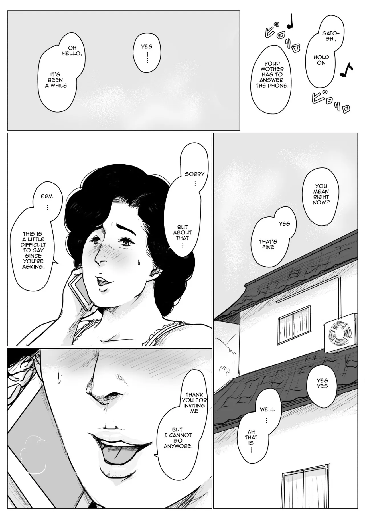 Haha ni Koishite Remake Ban 4 57