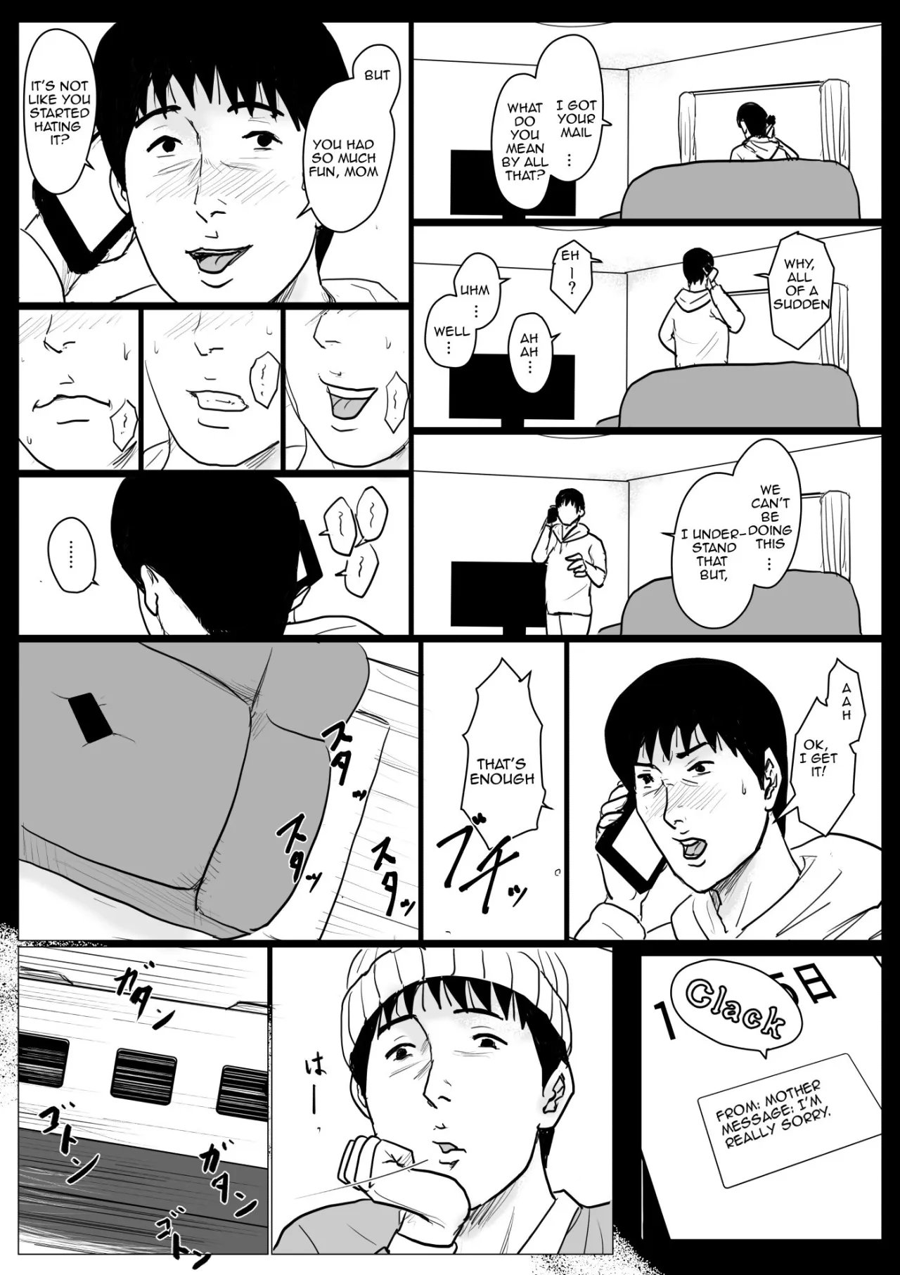 Haha ni Koishite Remake Ban 4 10