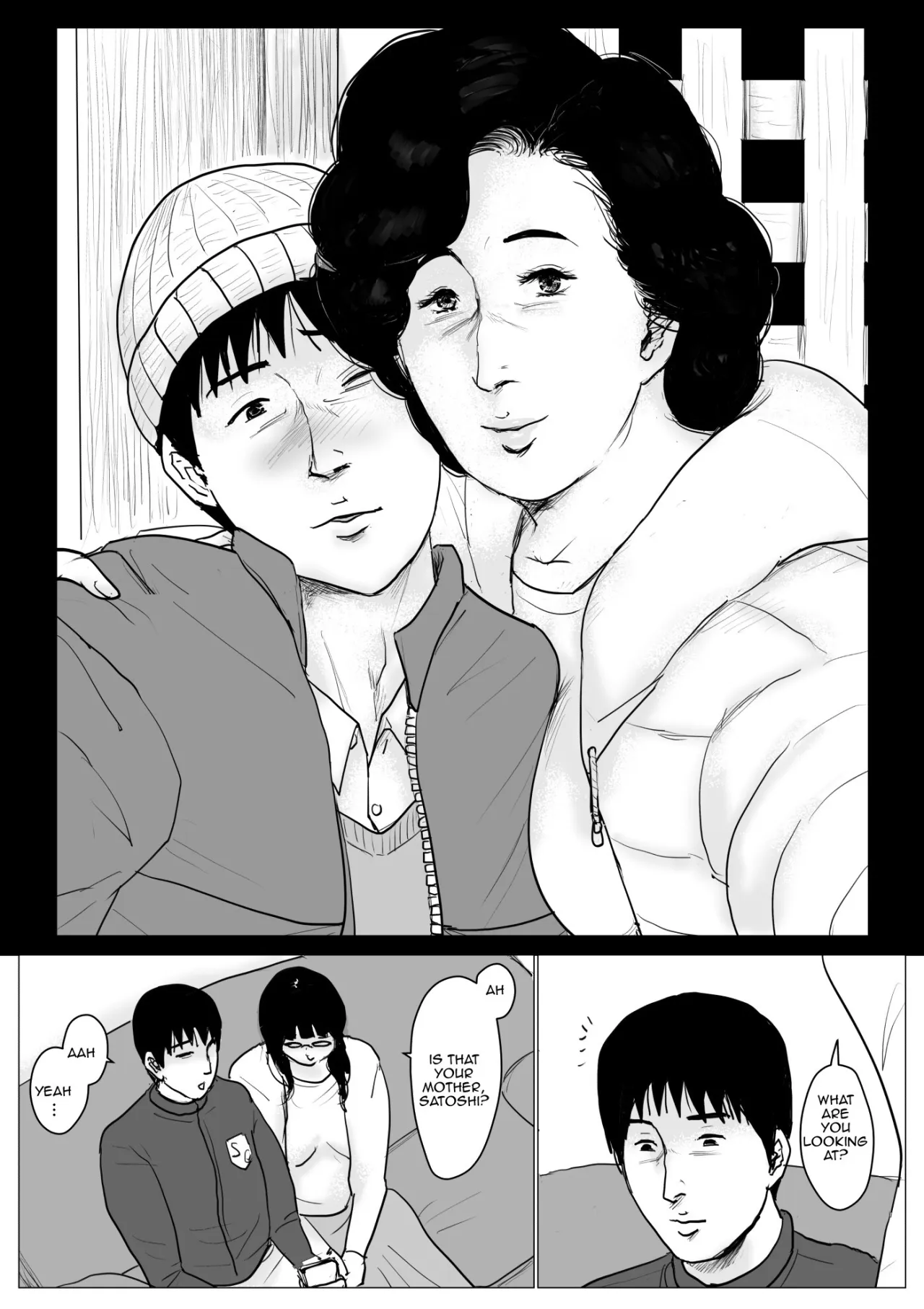 Haha ni Koishite Remake Ban 4 97