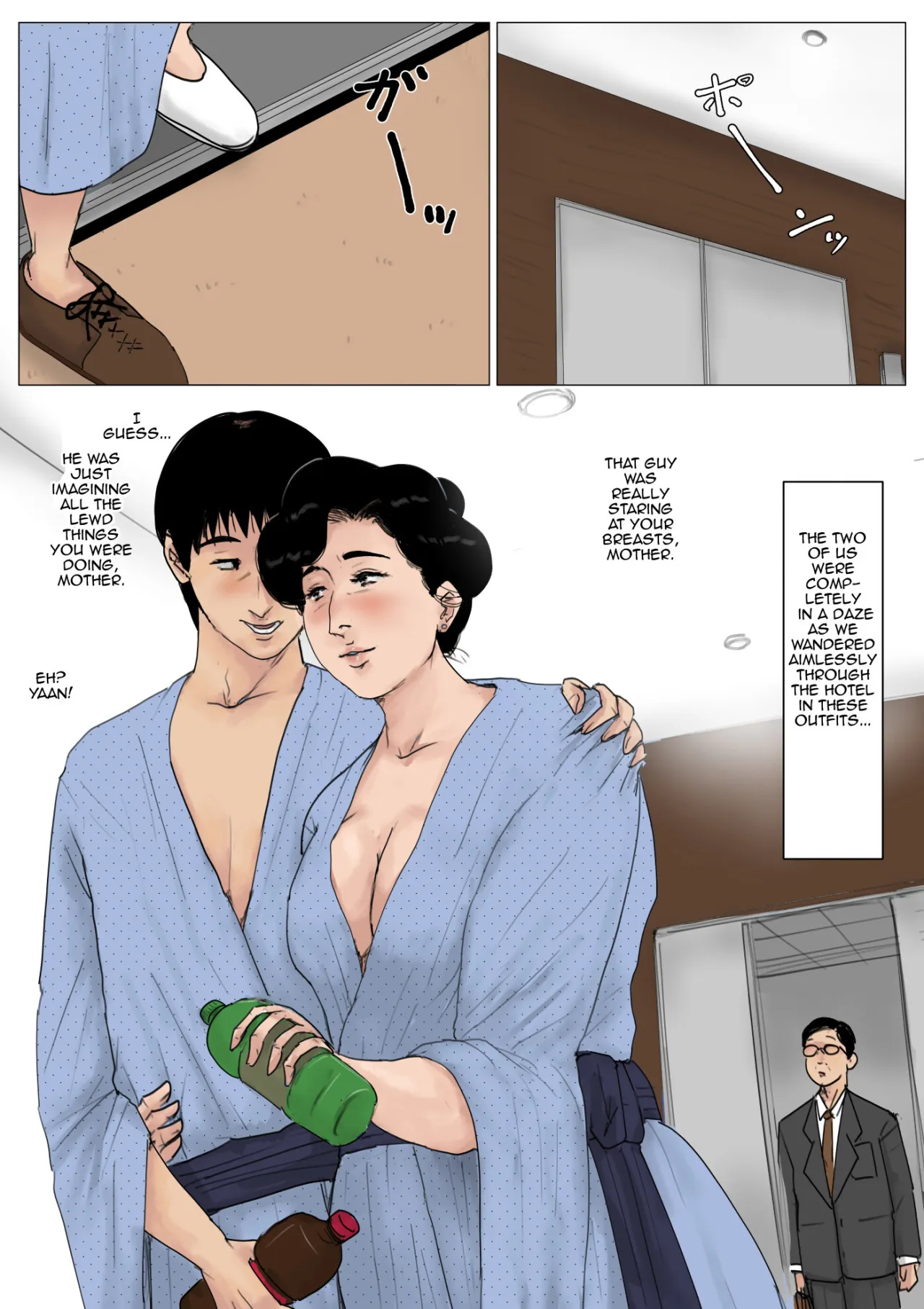 Haha ni Koishite Tokubetsu Hen -Tokai no Musuko o Tazunete- 20