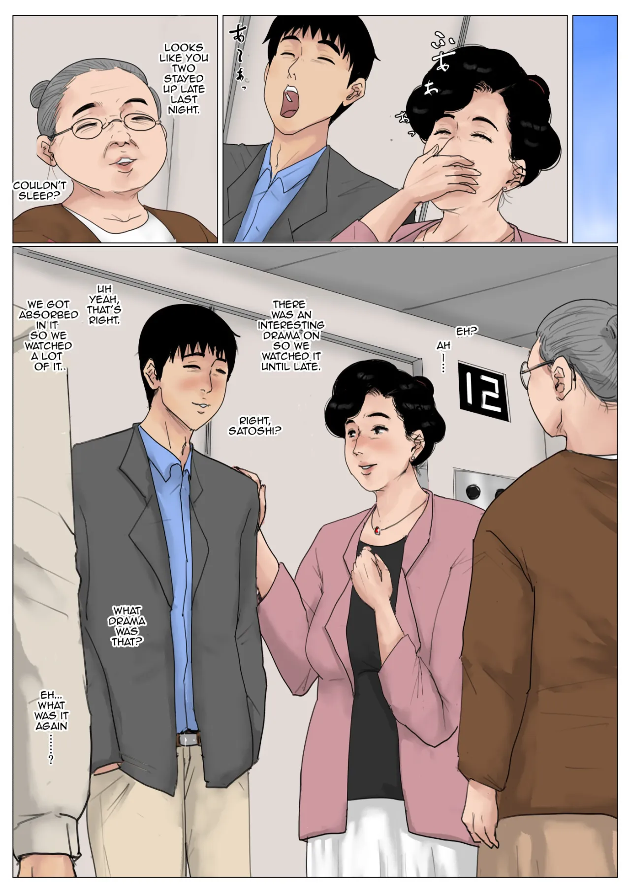 Haha ni Koishite Tokubetsu Hen -Tokai no Musuko o Tazunete- 30