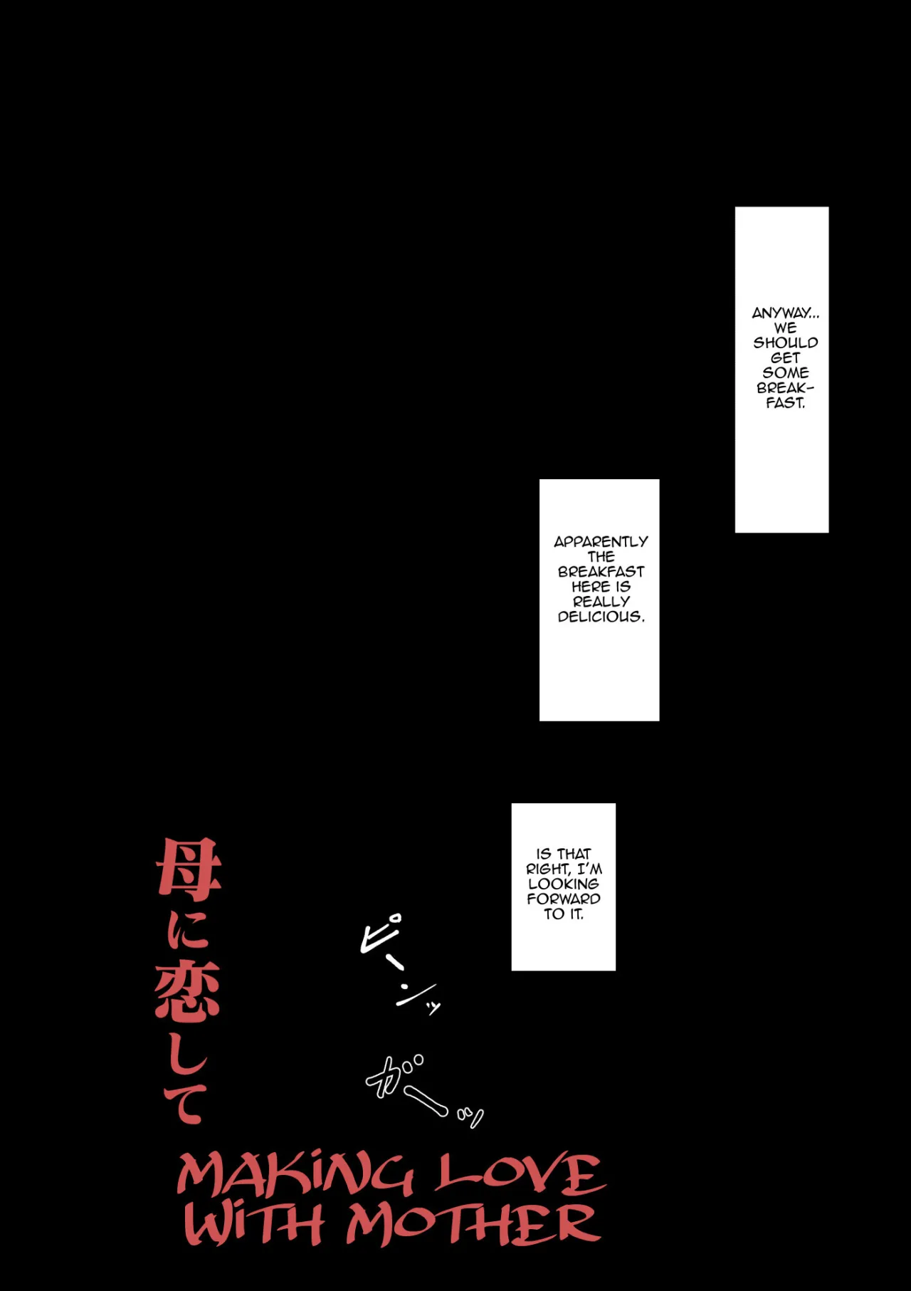 Haha ni Koishite Tokubetsu Hen -Tokai no Musuko o Tazunete- 31