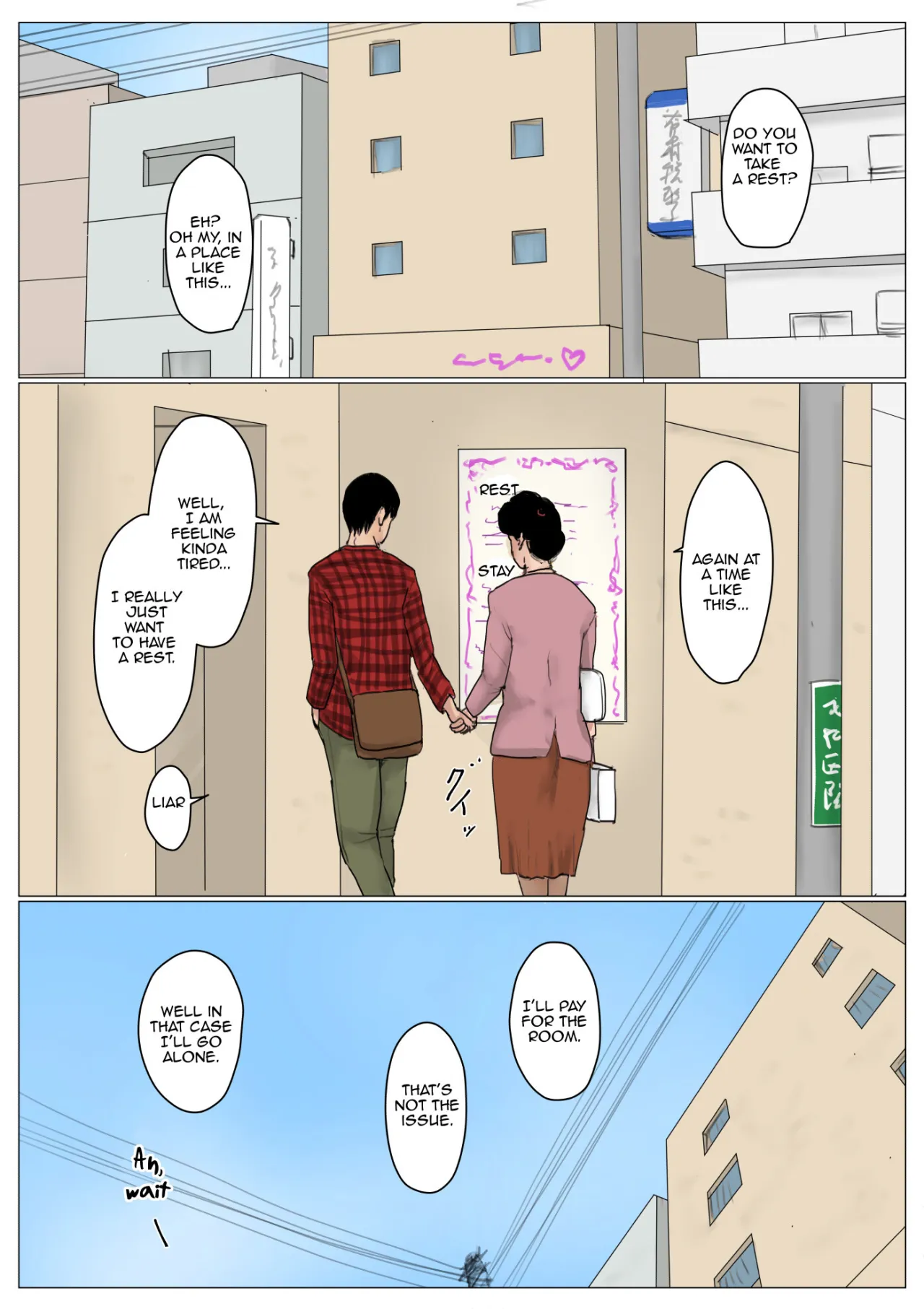 Haha ni Koishite Tokubetsu Hen -Tokai no Musuko o Tazunete- 42
