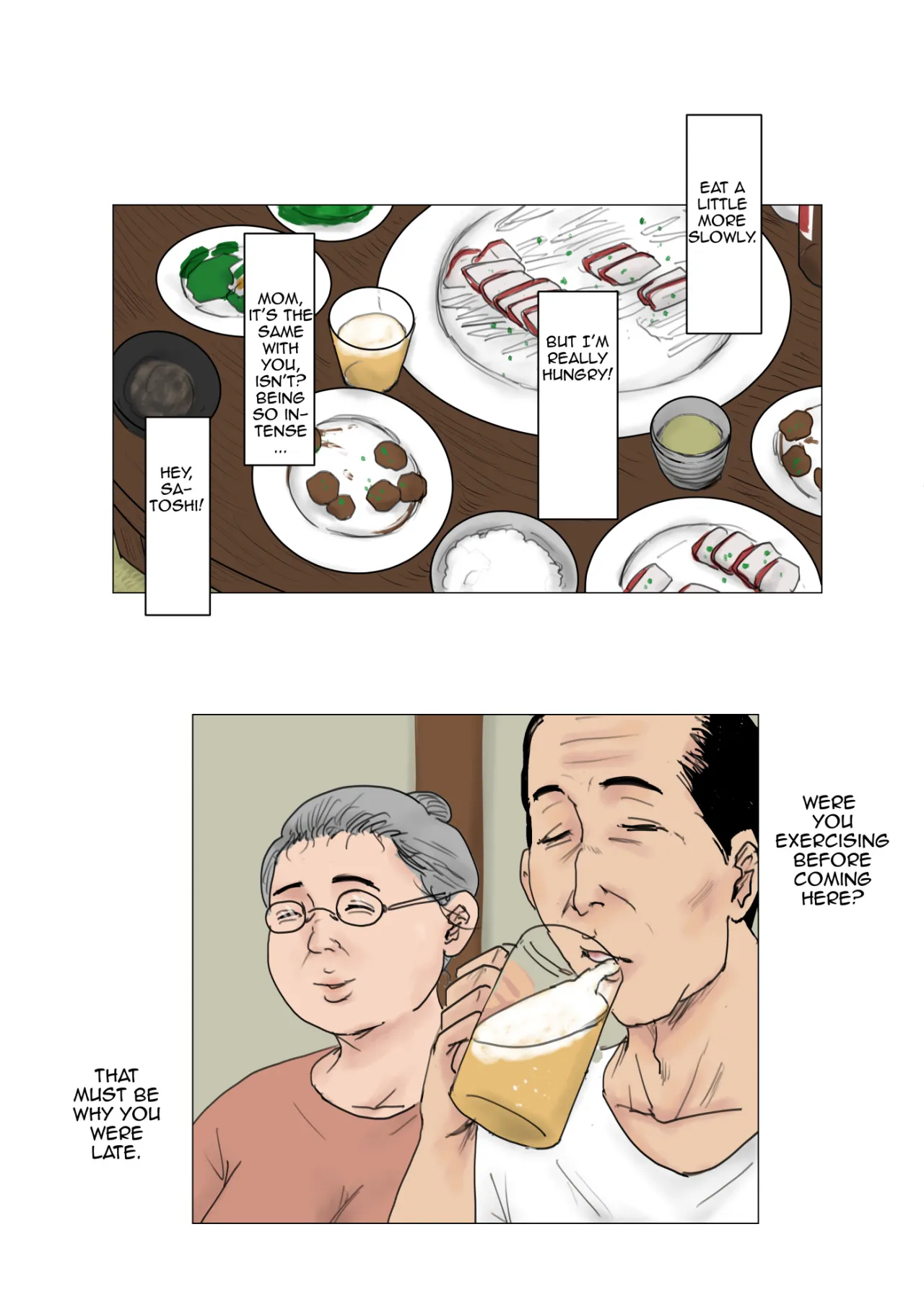 Haha ni Koishite Tokubetsu Hen -Wagaya no Kyuuka no Sugoshikata- 26