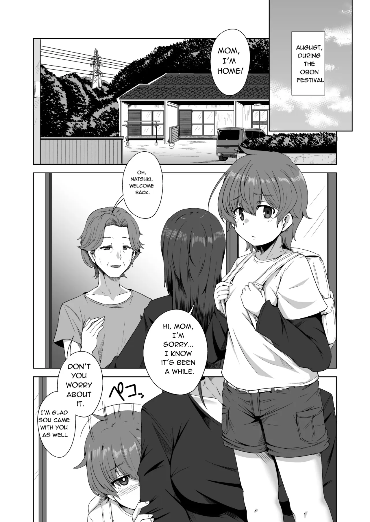 Haha no Jikka de Saikai Shita Sukoshi Kowai Itoko ga Oya ni Kakurete Ecchi na Asobi o Oshiete Kureta 2