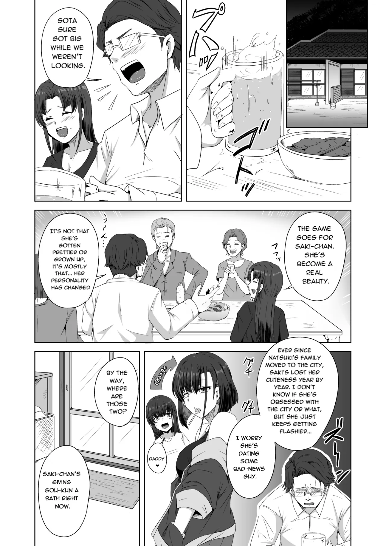 Haha no Jikka de Saikai Shita Sukoshi Kowai Itoko ga Oya ni Kakurete Ecchi na Asobi o Oshiete Kureta 15