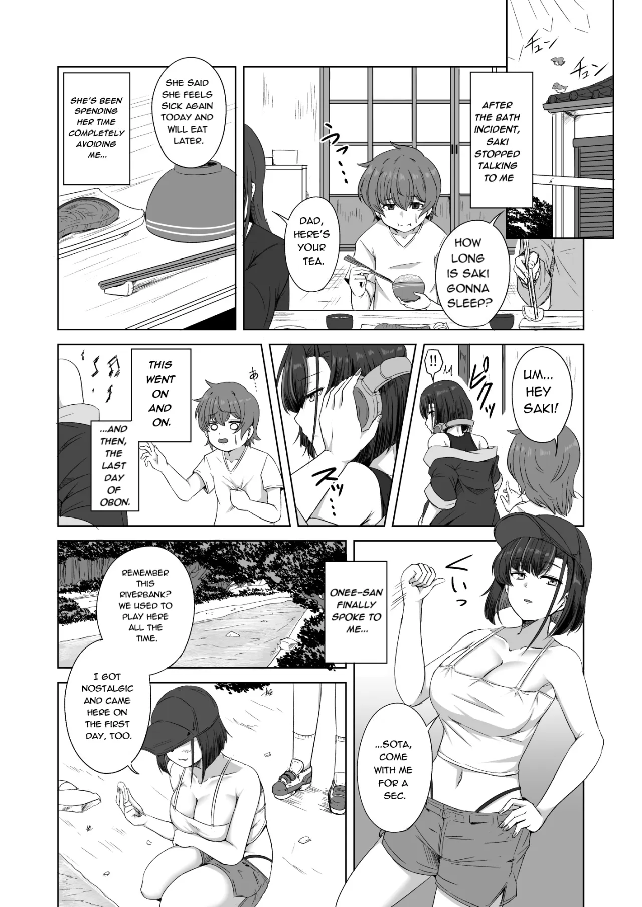 Haha no Jikka de Saikai Shita Sukoshi Kowai Itoko ga Oya ni Kakurete Ecchi na Asobi o Oshiete Kureta 23