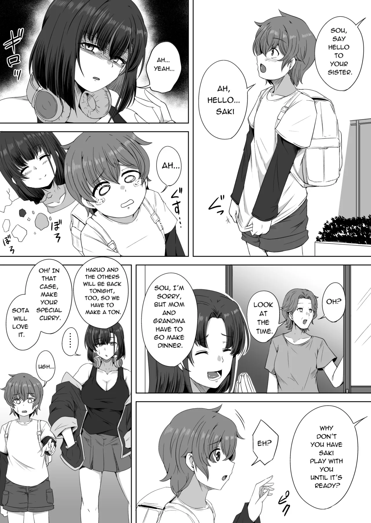 Haha no Jikka de Saikai Shita Sukoshi Kowai Itoko ga Oya ni Kakurete Ecchi na Asobi o Oshiete Kureta 5