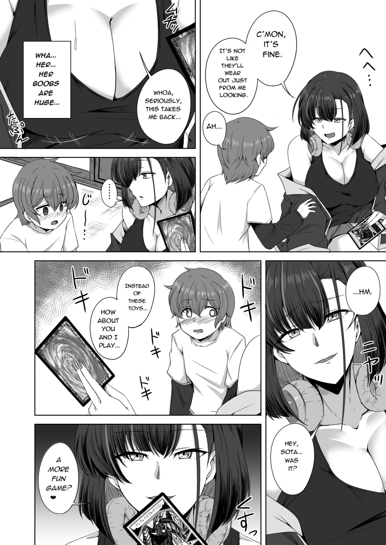 Haha no Jikka de Saikai Shita Sukoshi Kowai Itoko ga Oya ni Kakurete Ecchi na Asobi o Oshiete Kureta 8