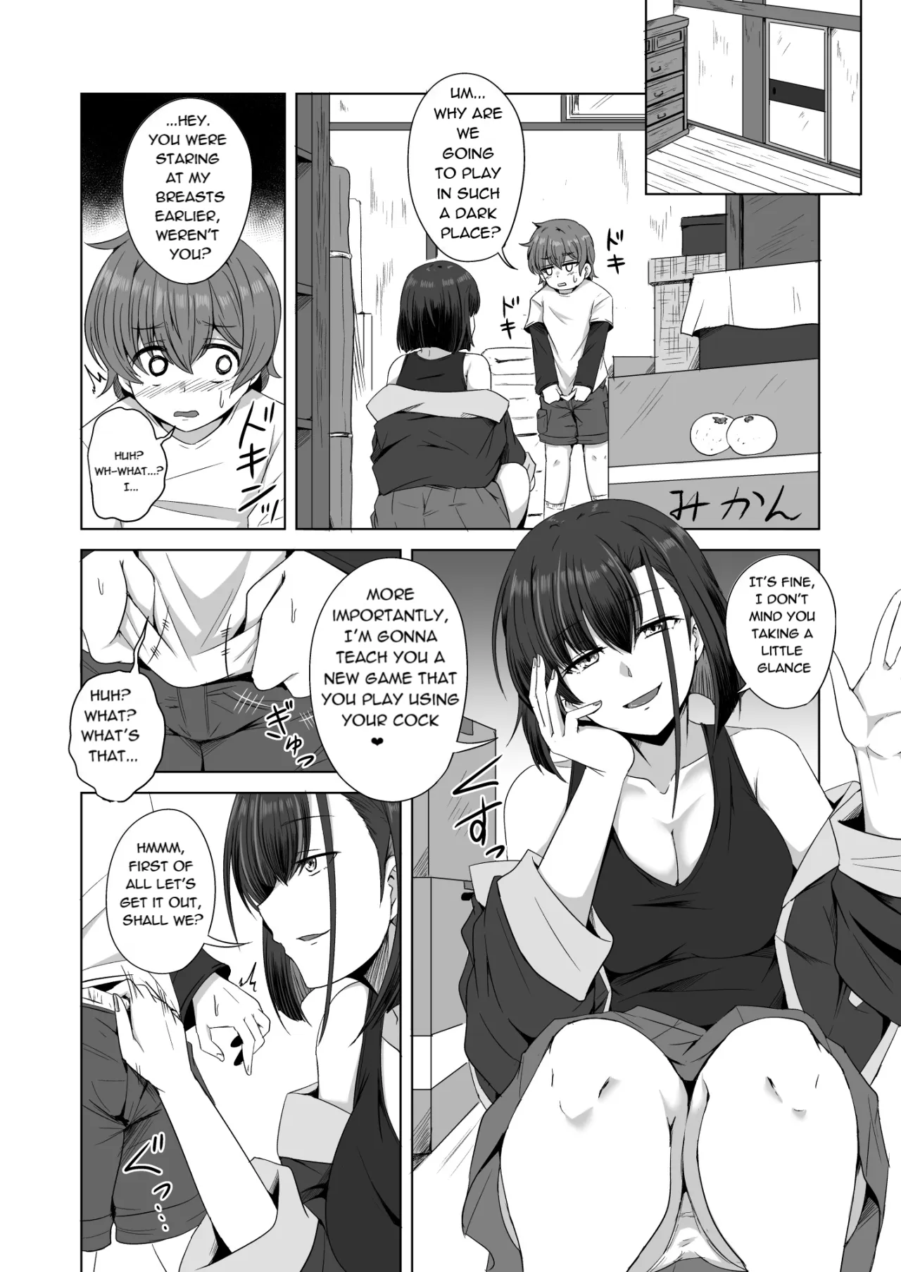 Haha no Jikka de Saikai Shita Sukoshi Kowai Itoko ga Oya ni Kakurete Ecchi na Asobi o Oshiete Kureta 9