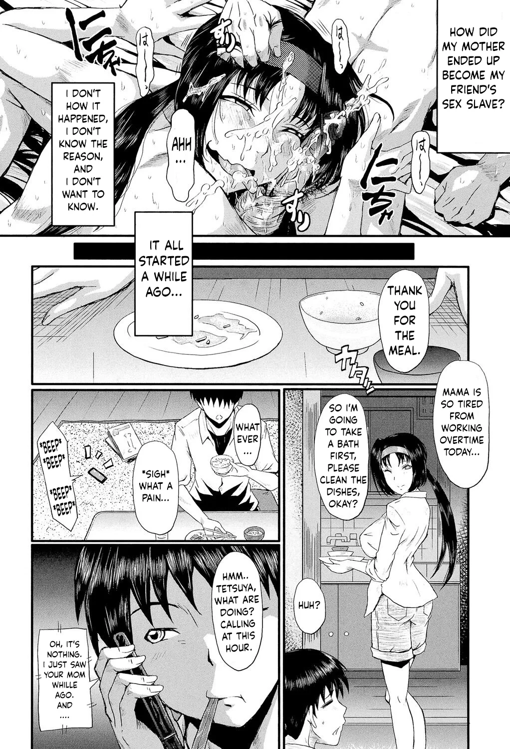 Haha no Naka no Ihoujin 11