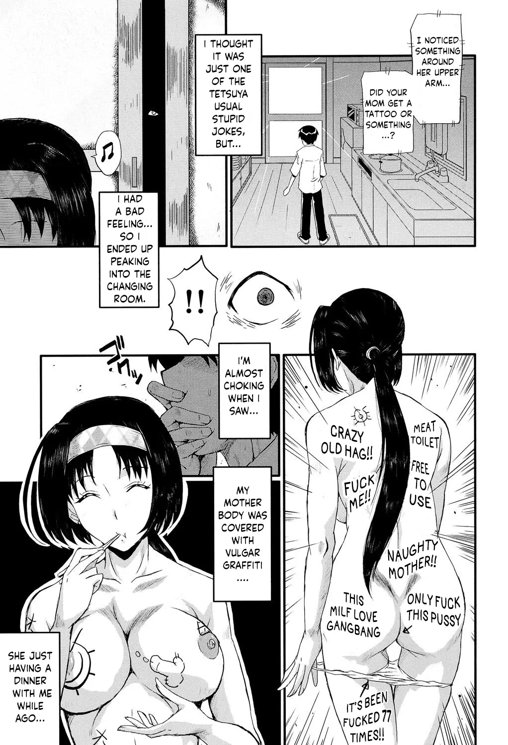 Haha no Naka no Ihoujin 12