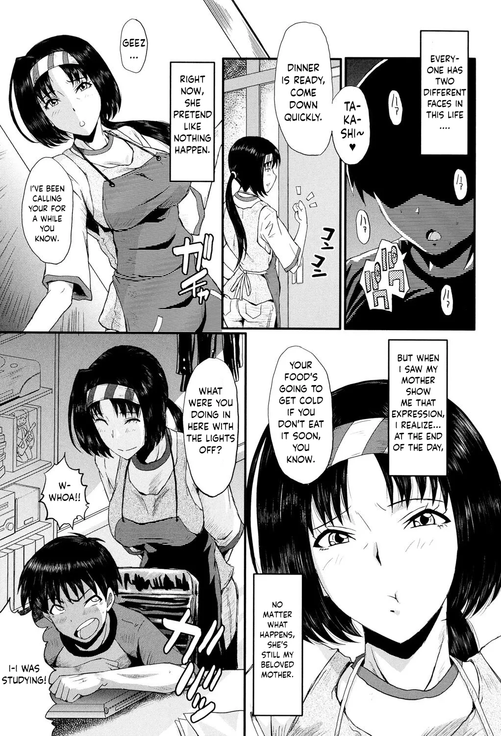 Haha no Naka no Ihoujin 20