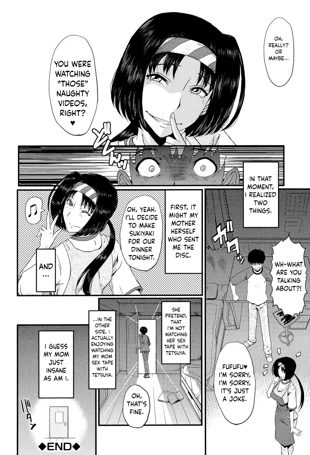 Haha no Naka no Ihoujin 21