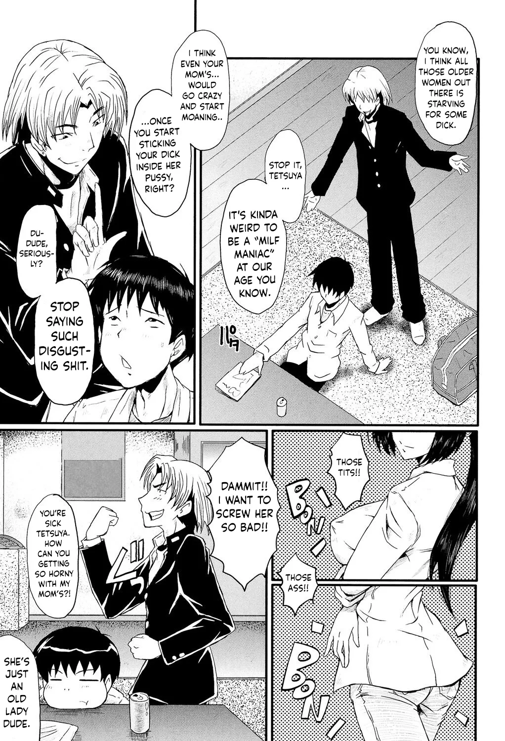 Haha no Naka no Ihoujin 6