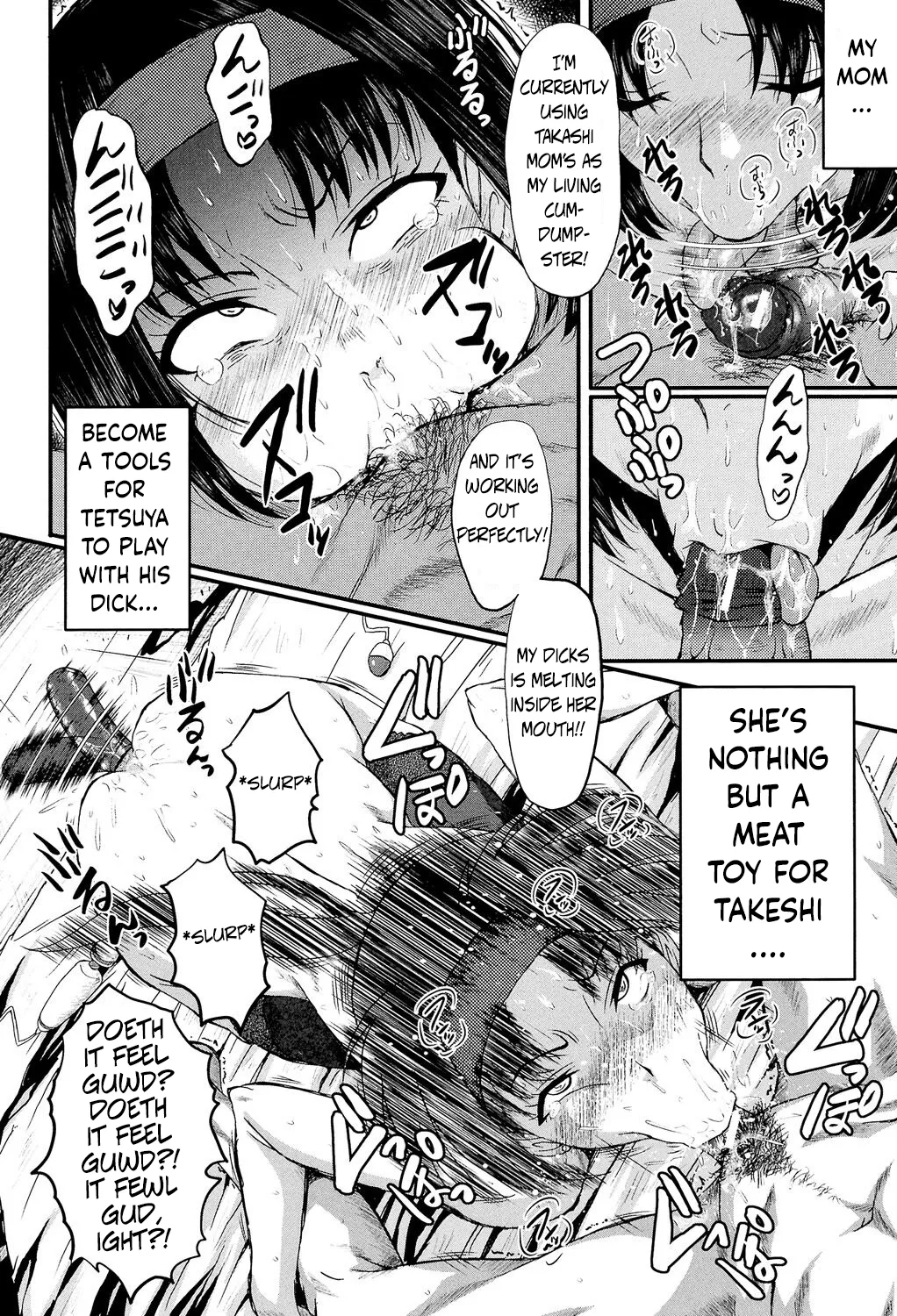 Haha no Naka no Ihoujin 9