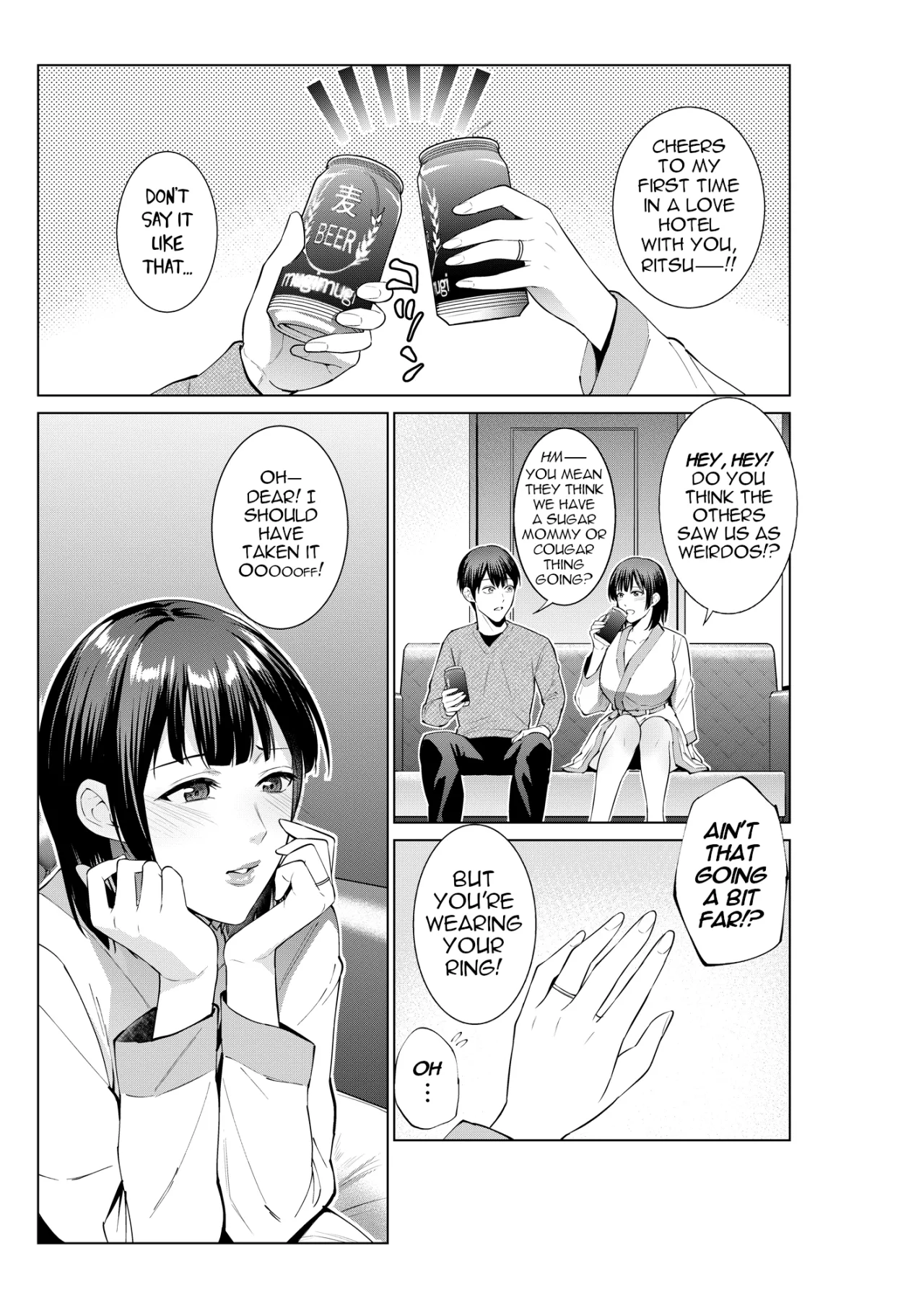 Haha to Love Ho ni Itta Hi 6
