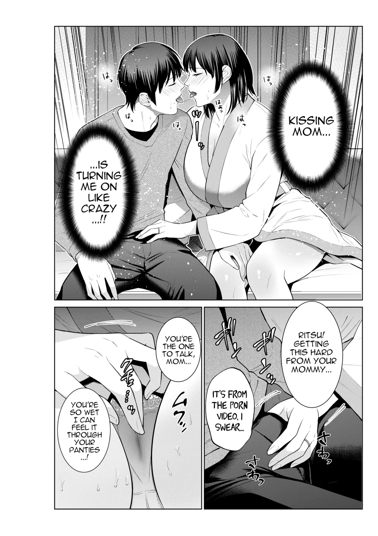 Haha to Love Ho ni Itta Hi 9