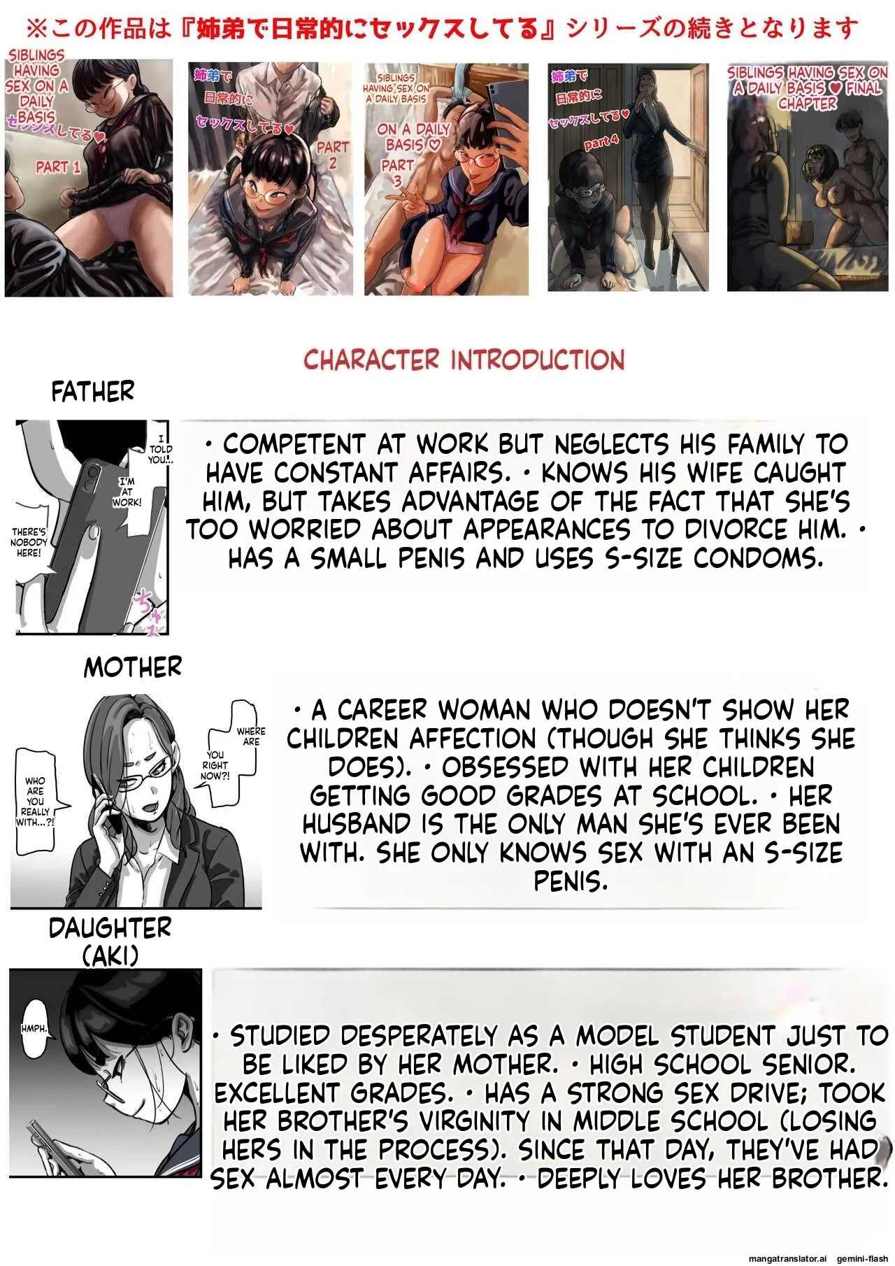 Haha to Ochite Iku Part 1 2
