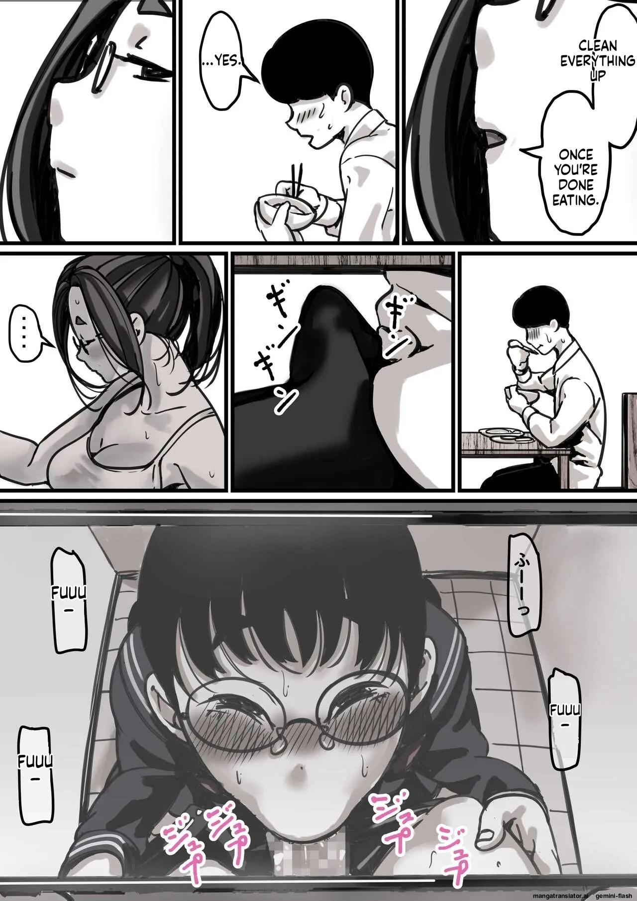 Haha to Ochite Iku Part 1 14
