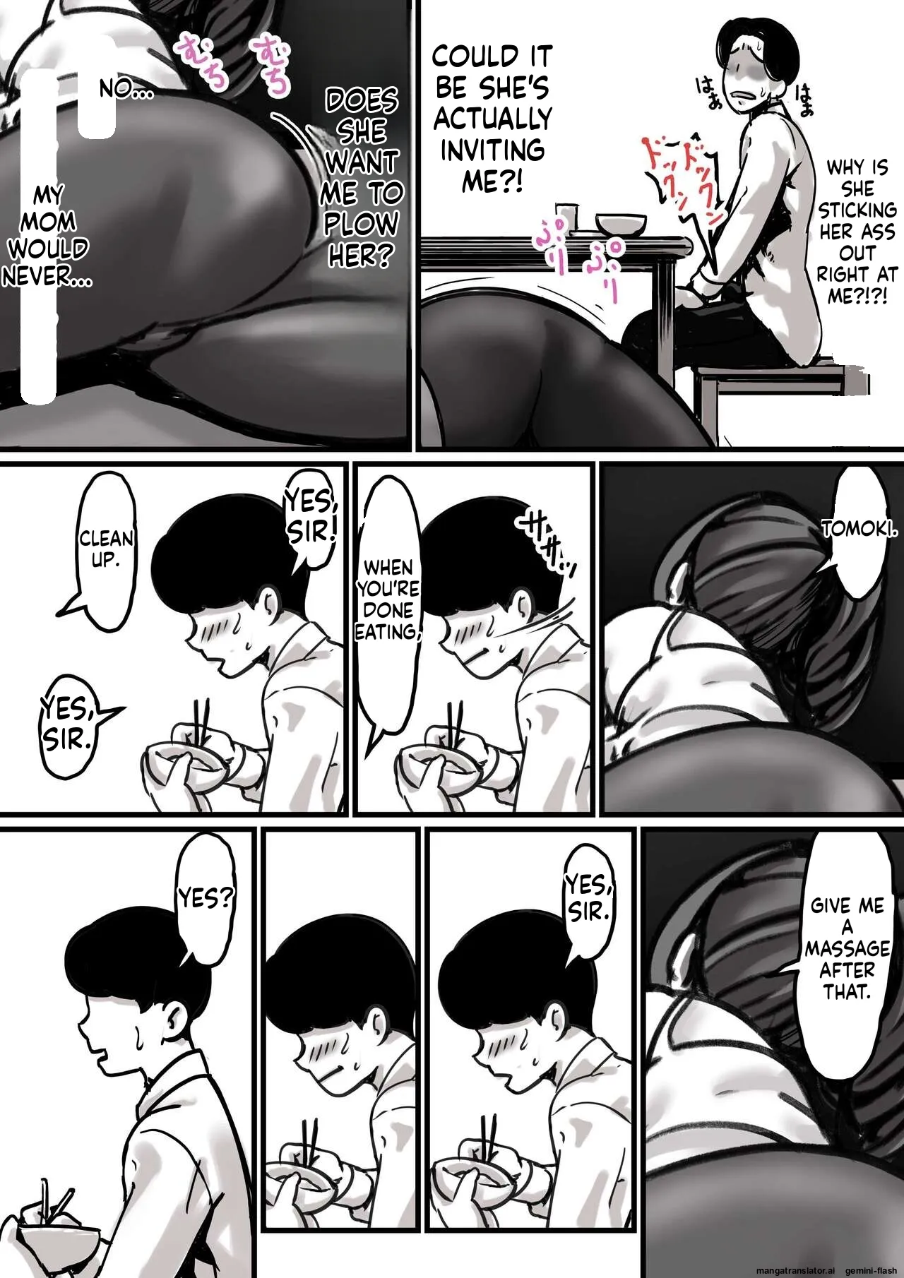 Haha to Ochite Iku Part 1 16