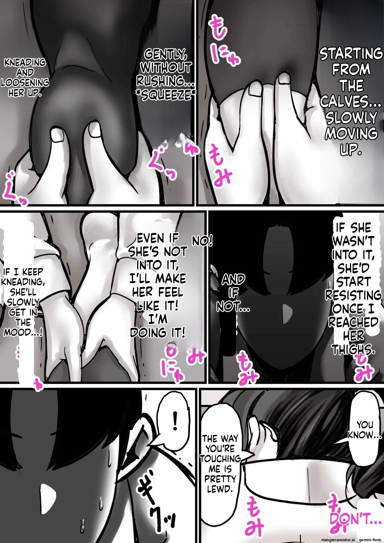 Haha to Ochite Iku Part 1 22