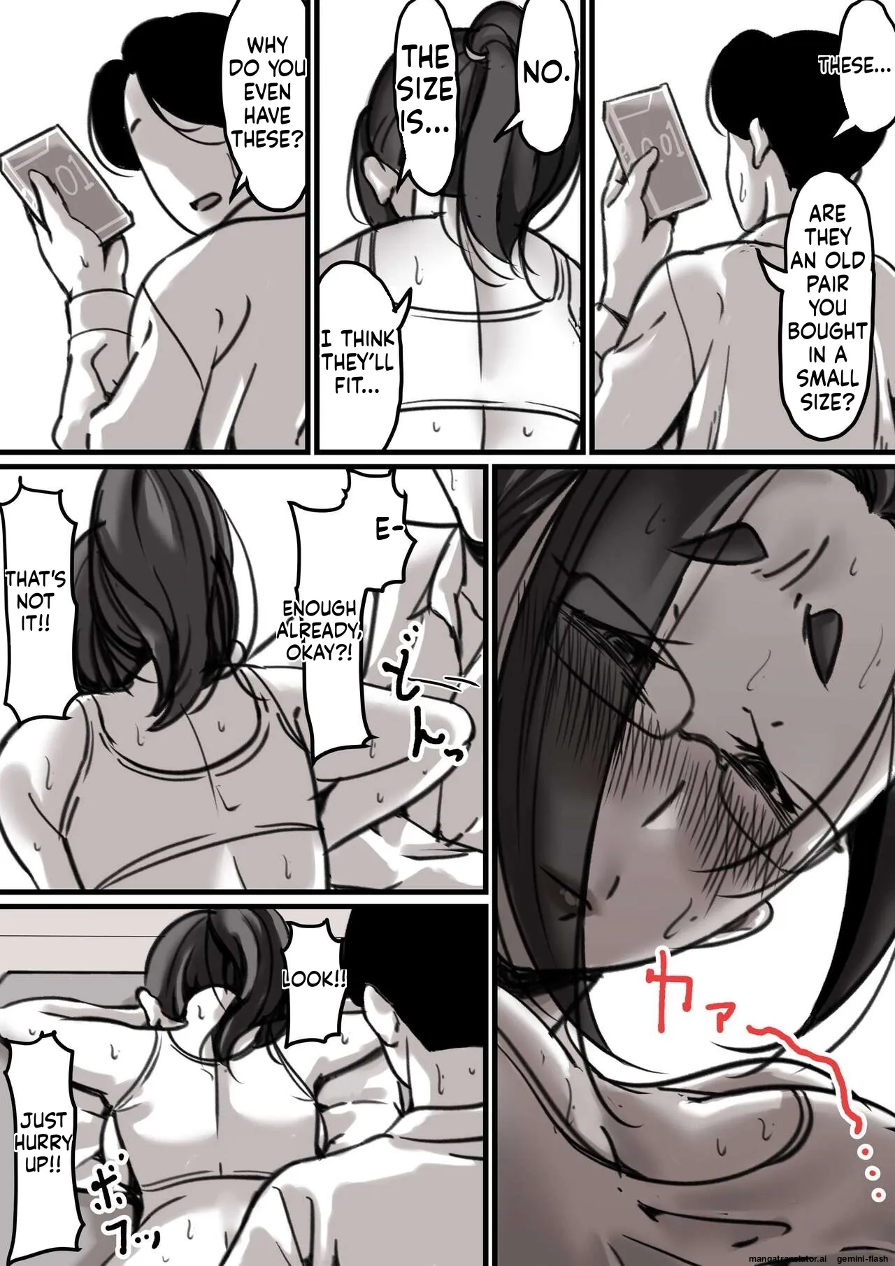 Haha to Ochite Iku Part 1 34