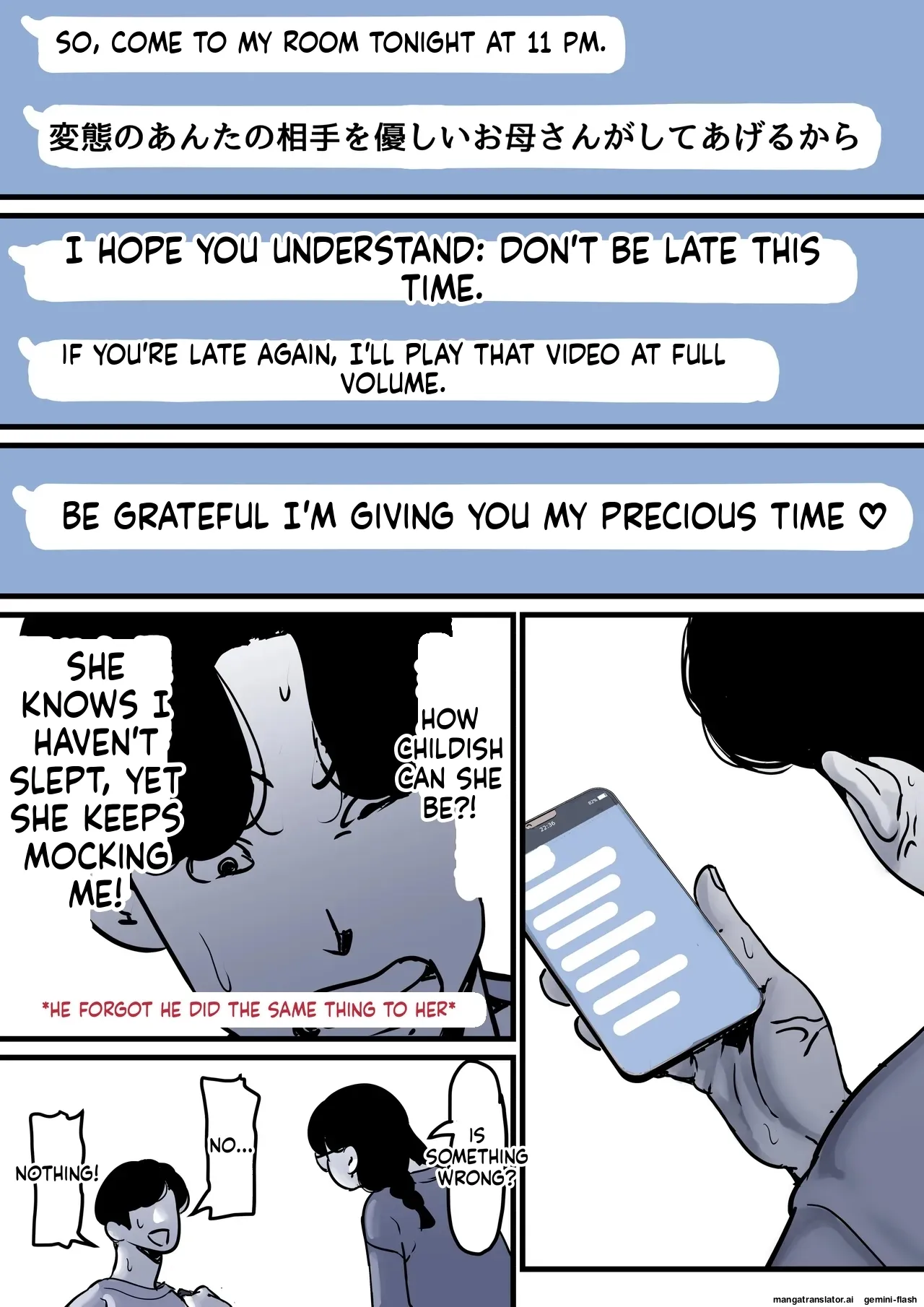 Haha to Ochite Iku Part 10 11