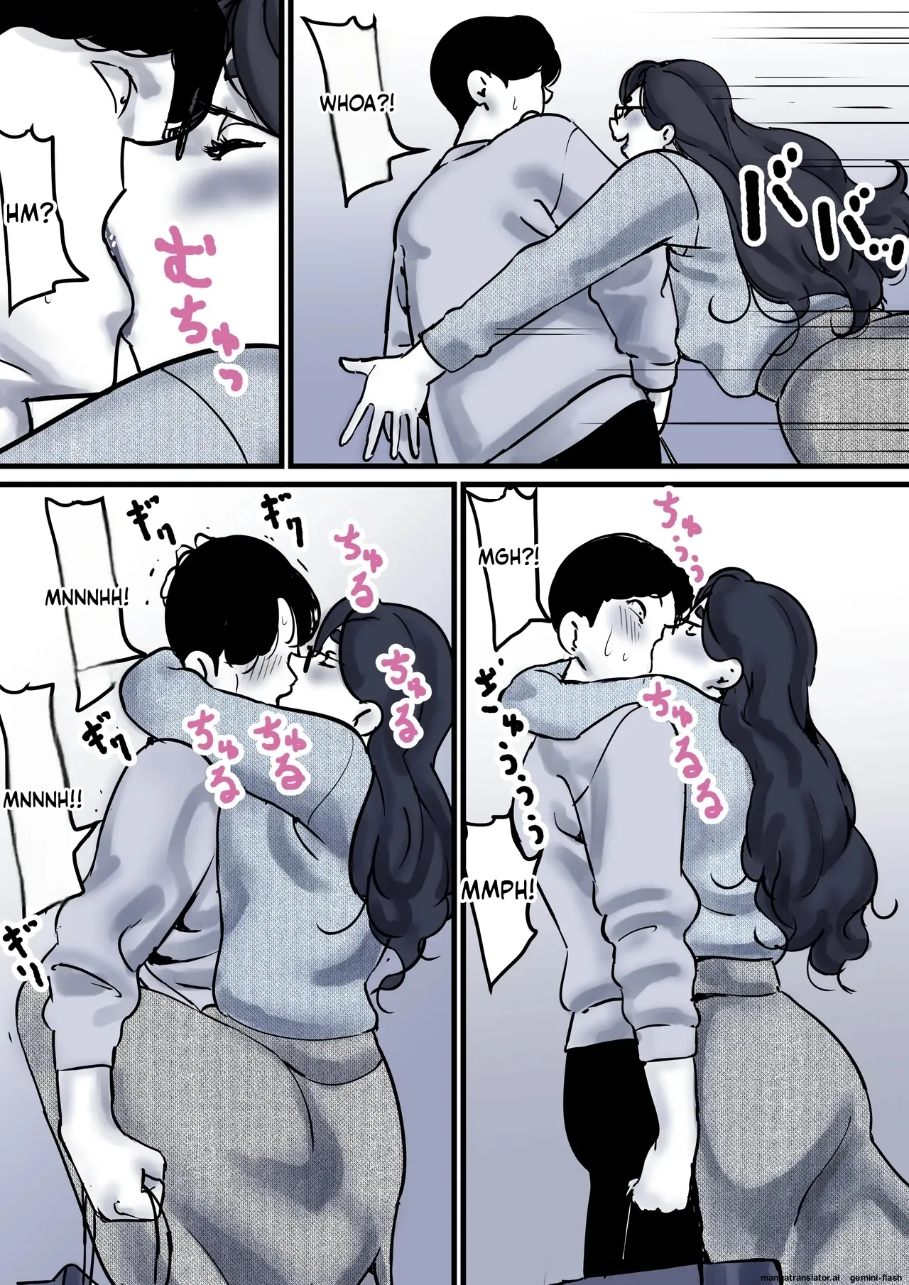 Haha to Ochite Iku Part 10 13