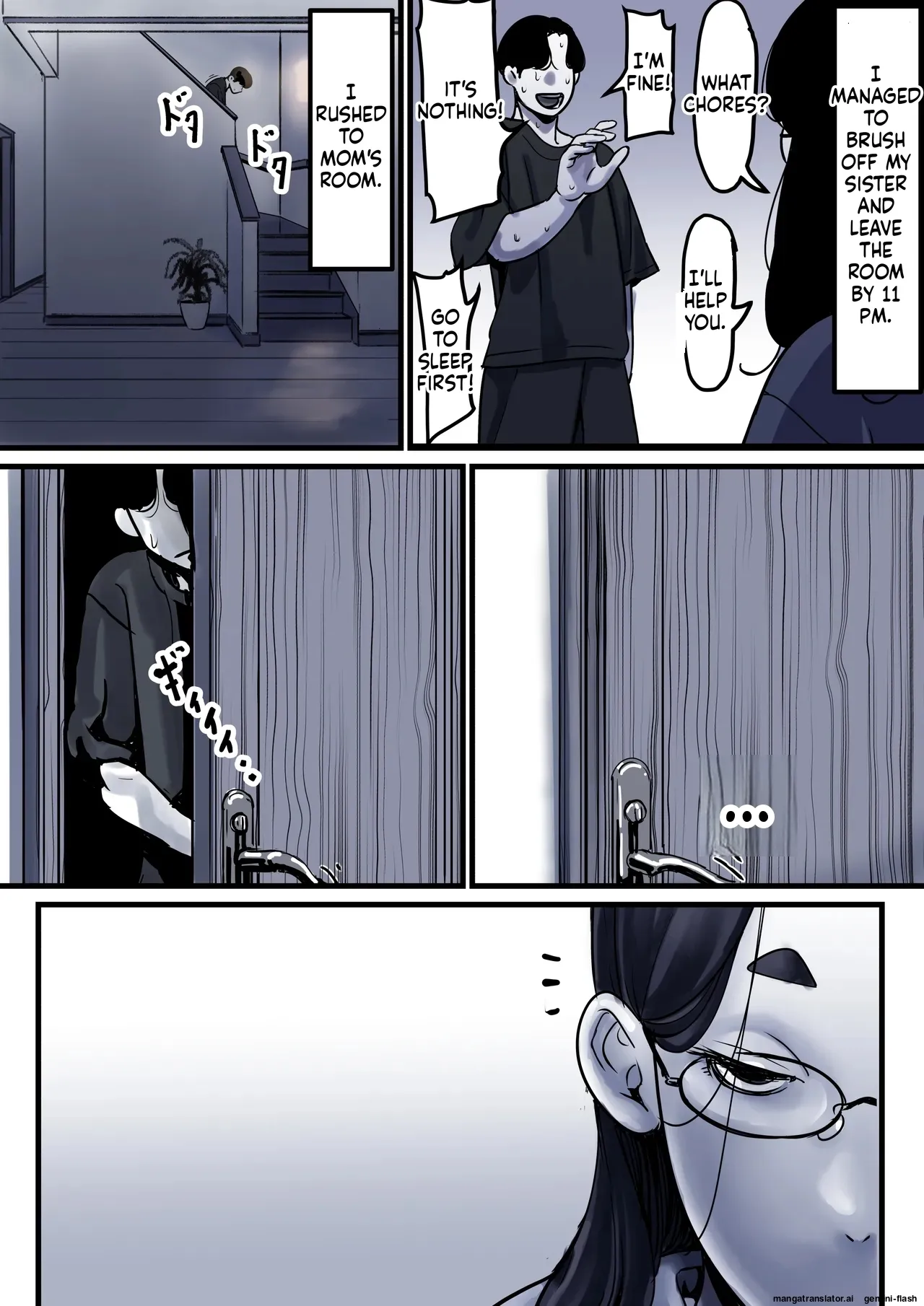 Haha to Ochite Iku Part 10 16