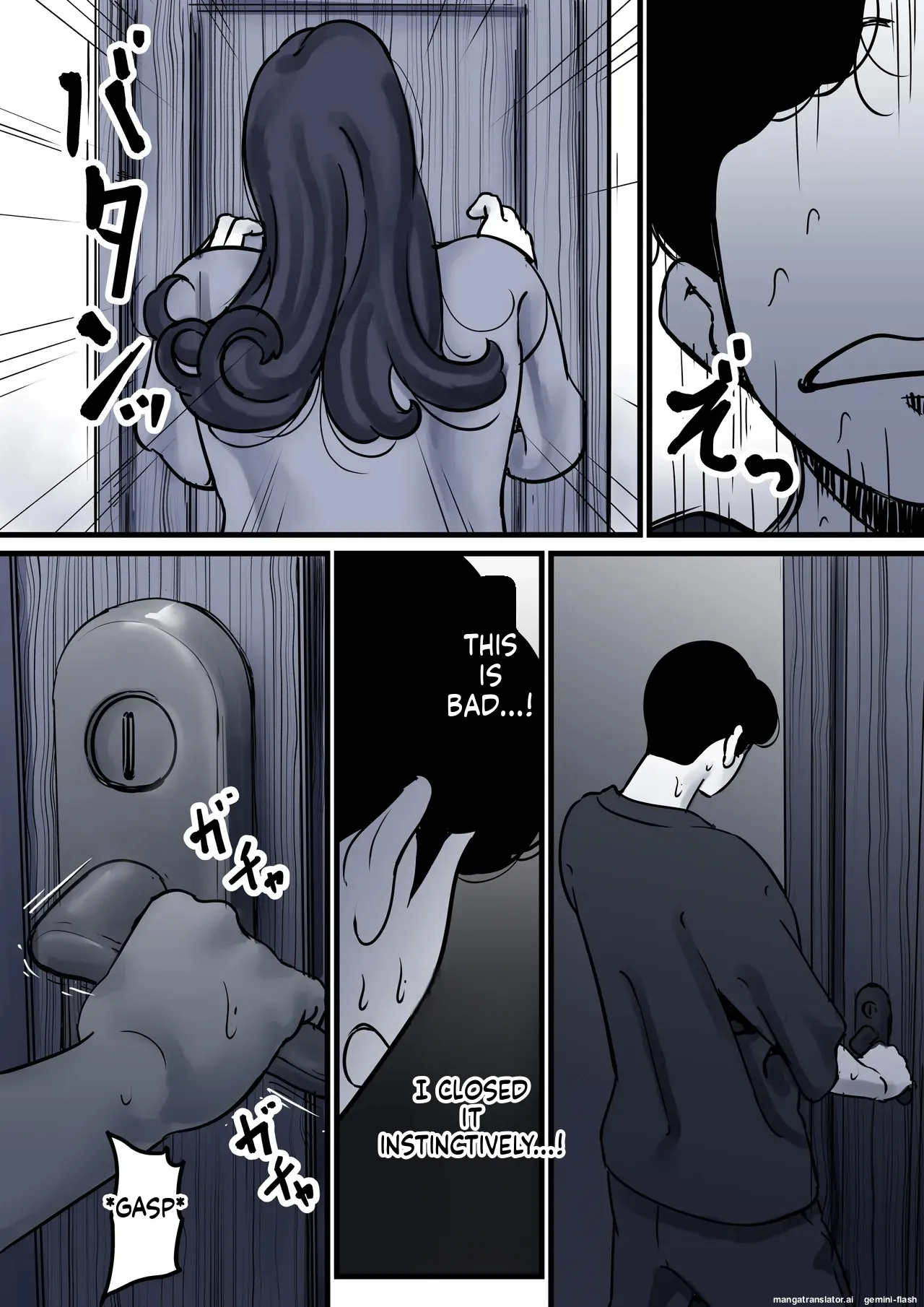 Haha to Ochite Iku Part 10 26