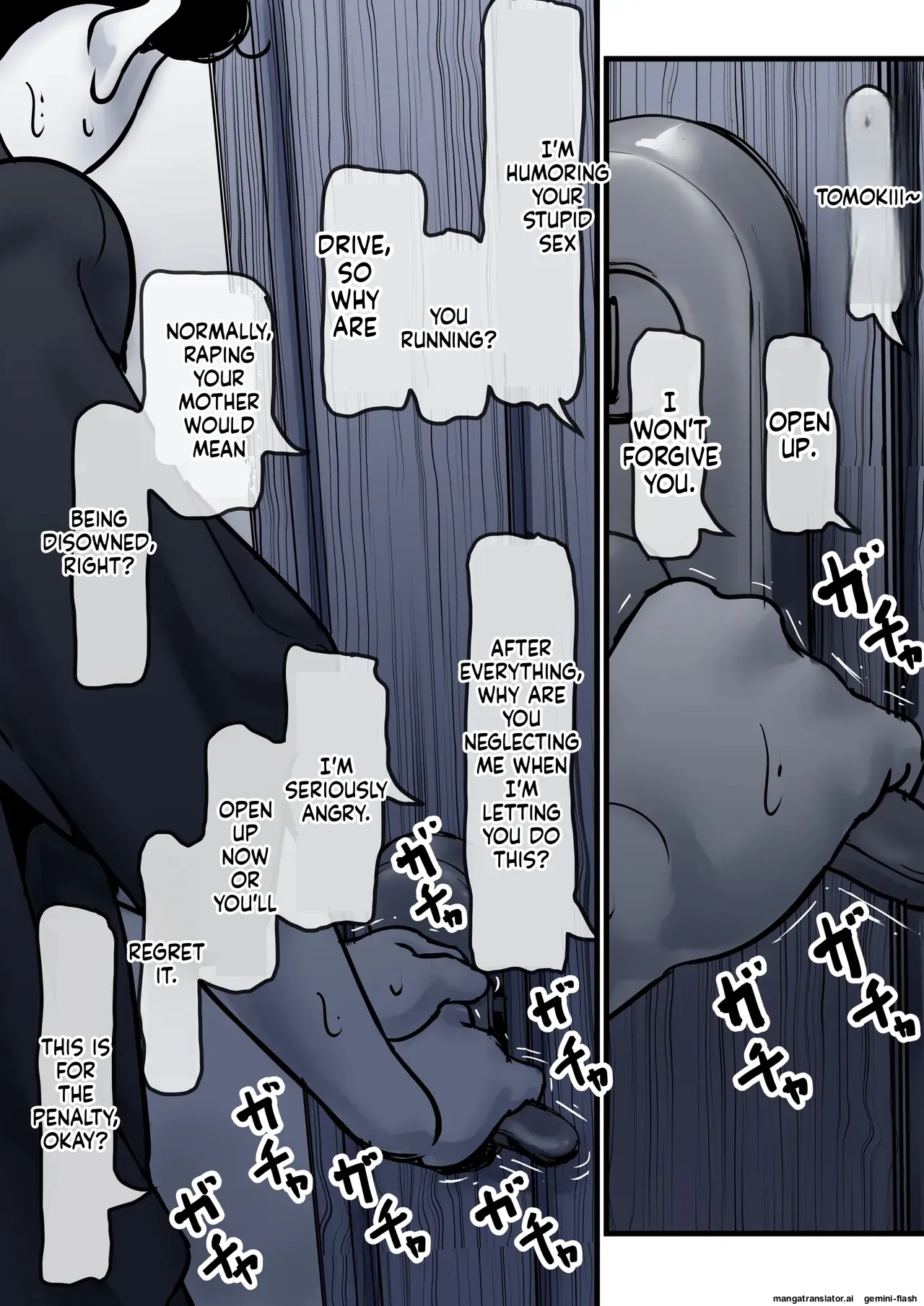 Haha to Ochite Iku Part 10 27