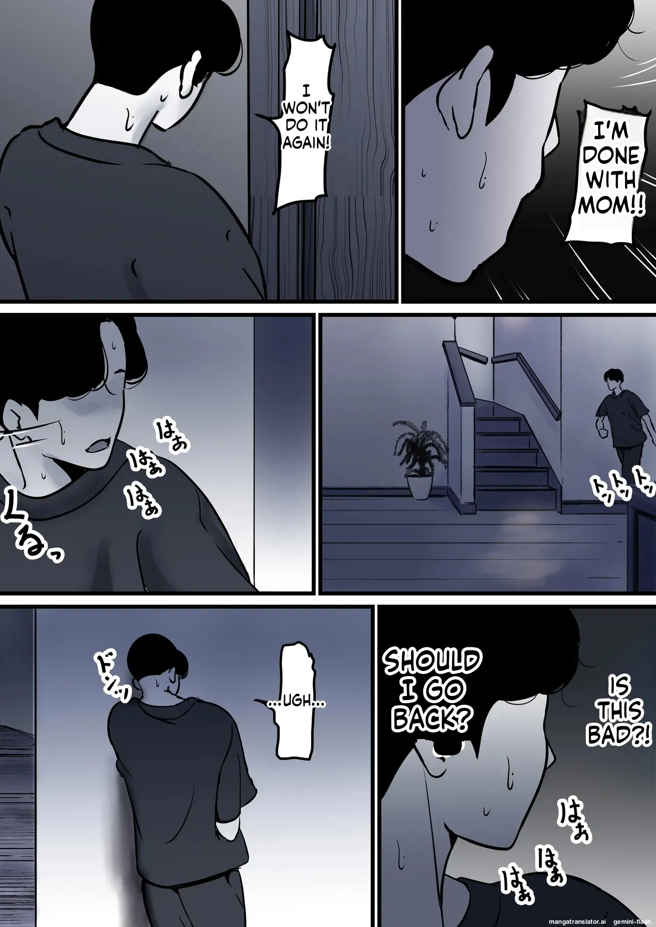 Haha to Ochite Iku Part 10 28
