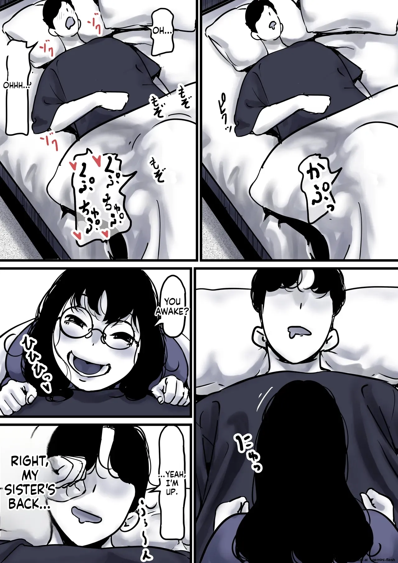 Haha to Ochite Iku Part 10 5