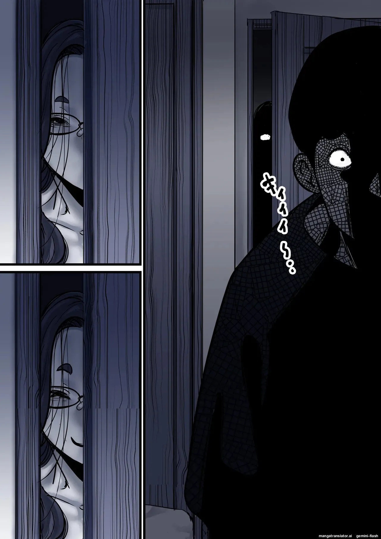 Haha to Ochite Iku Part 10 47