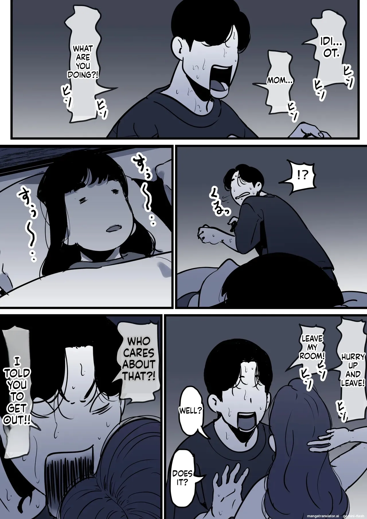 Haha to Ochite Iku Part 10 49