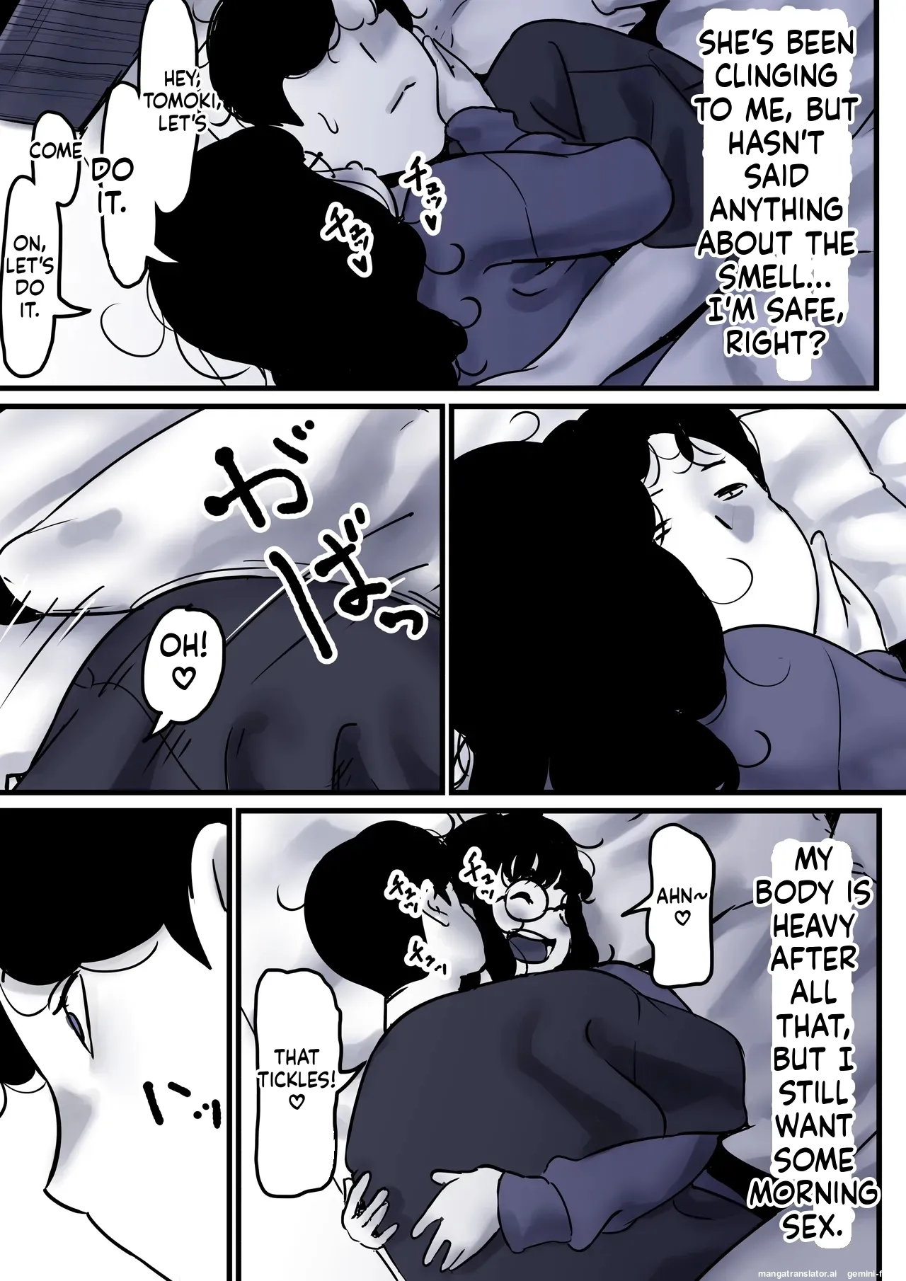 Haha to Ochite Iku Part 10 7