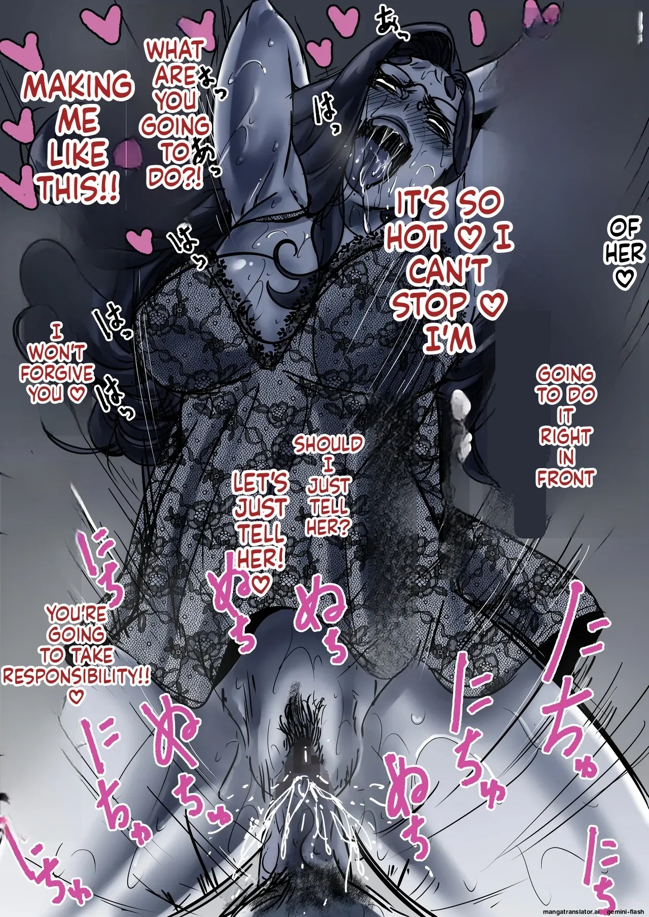 Haha to Ochite Iku Part 10 67
