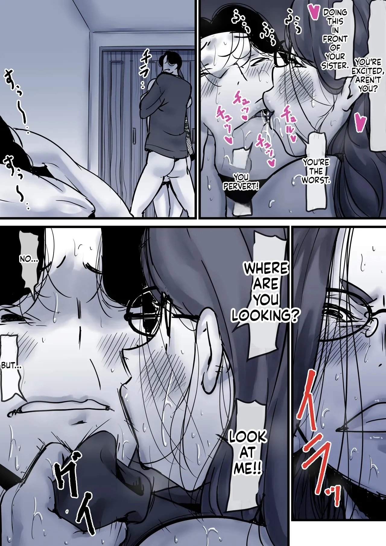 Haha to Ochite Iku Part 10 70
