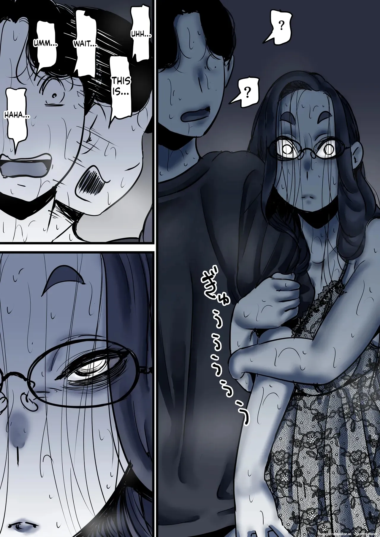 Haha to Ochite Iku Part 10 85