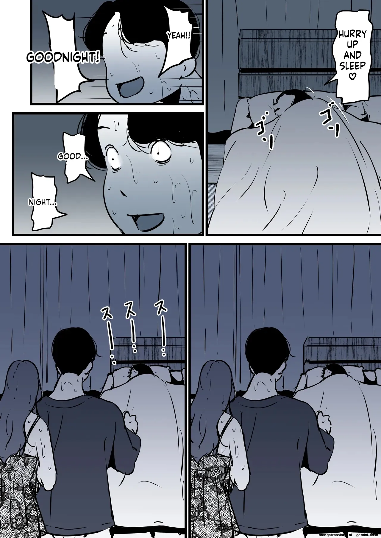 Haha to Ochite Iku Part 10 88