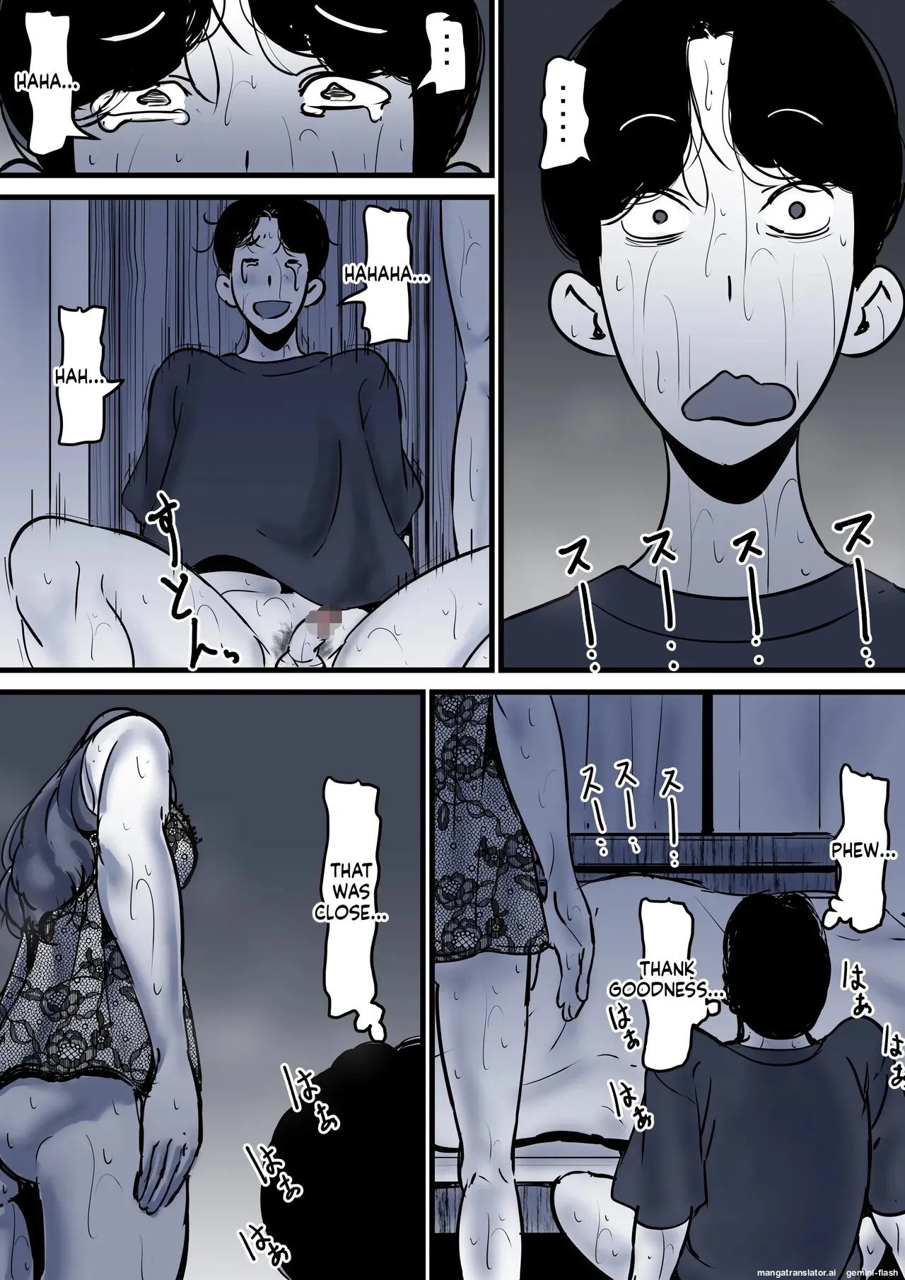 Haha to Ochite Iku Part 10 89