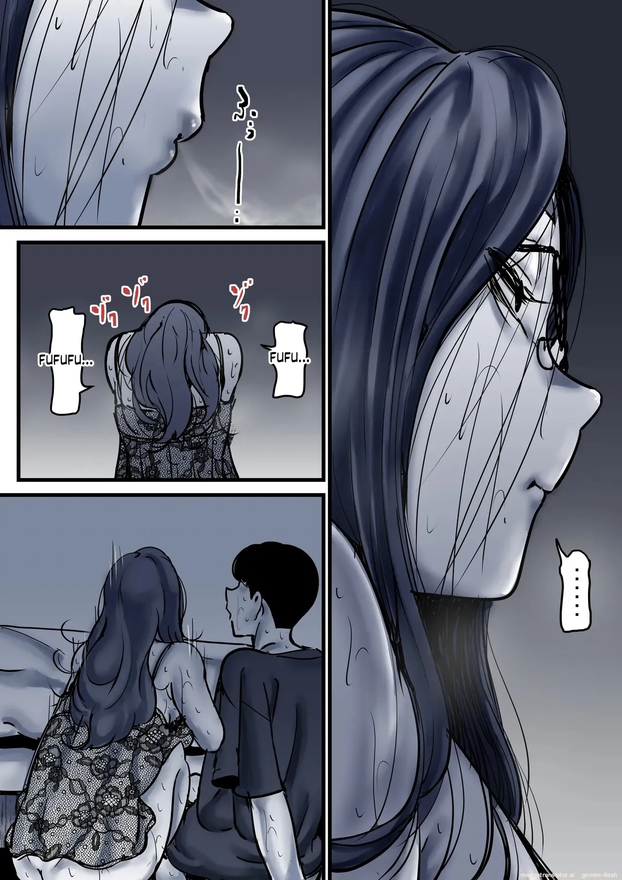 Haha to Ochite Iku Part 10 90