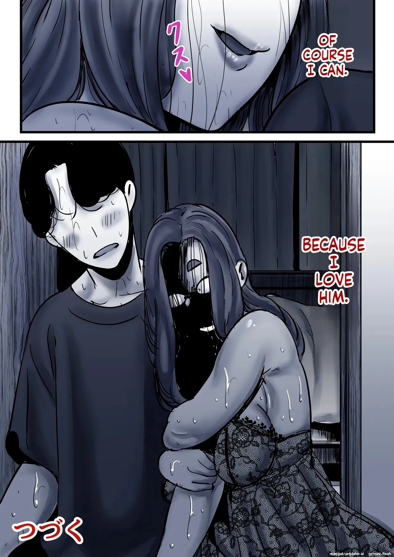 Haha to Ochite Iku Part 10 95
