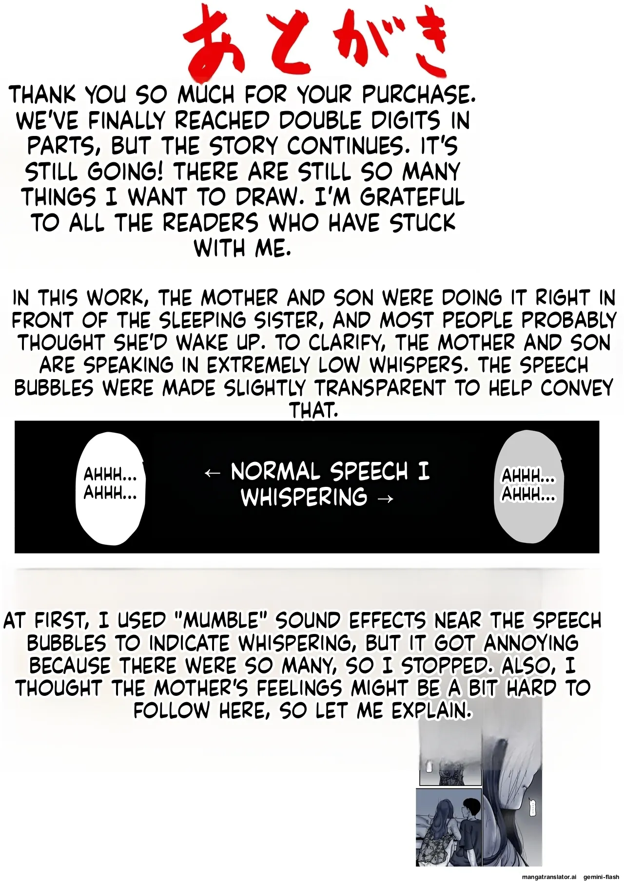 Haha to Ochite Iku Part 10 96