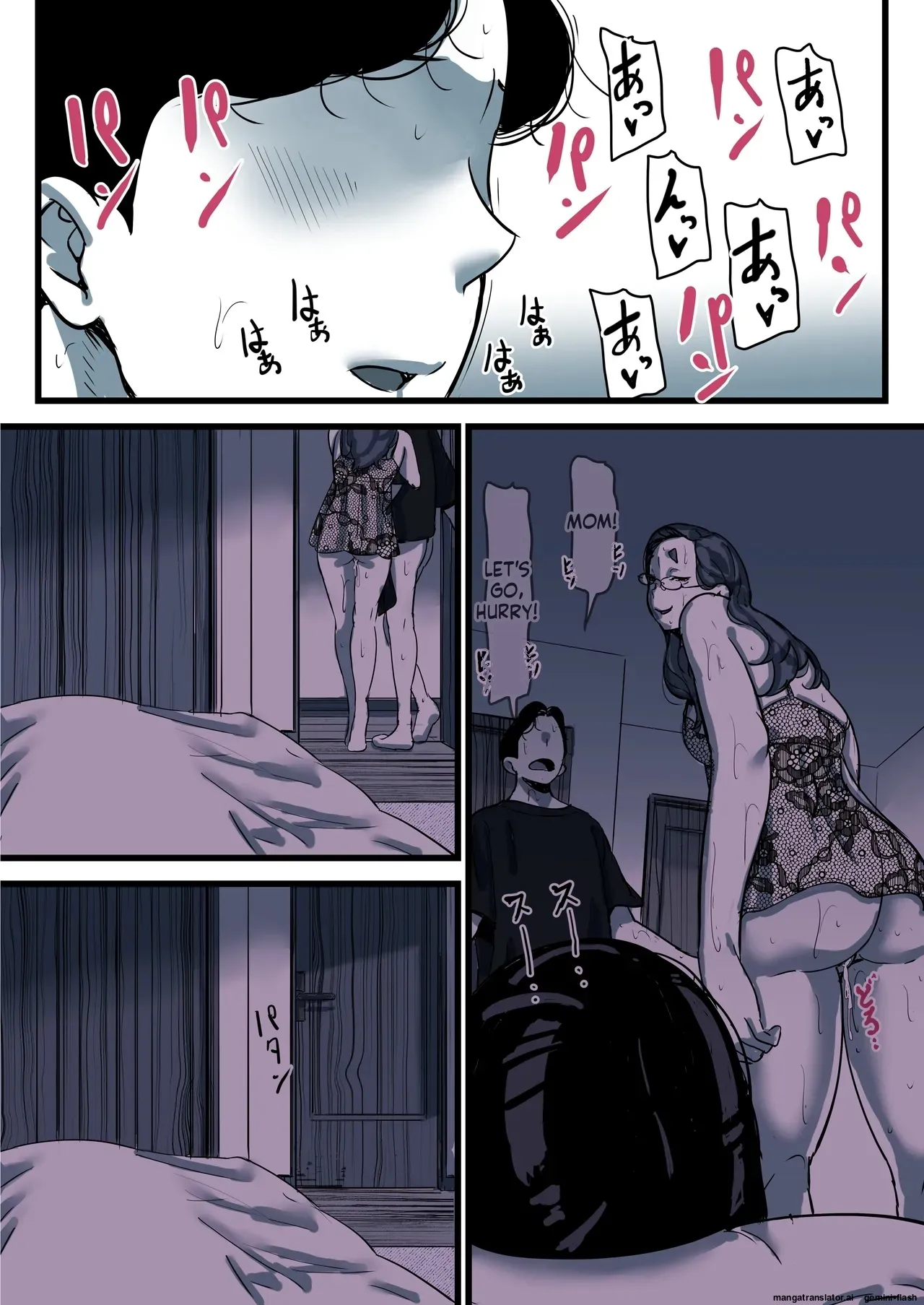 Haha to Ochite Iku Part 11 11