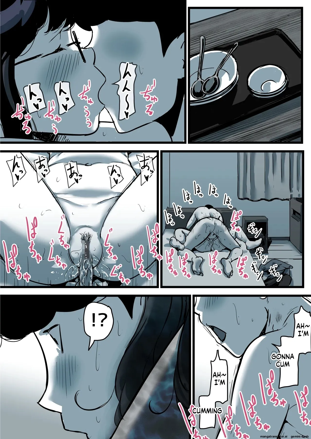 Haha to Ochite Iku Part 11 103