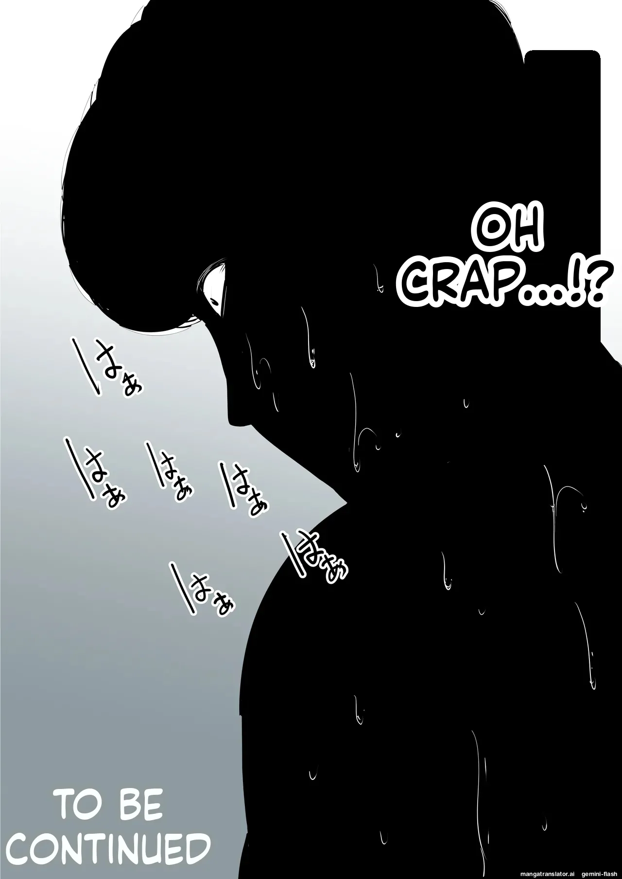 Haha to Ochite Iku Part 11 106