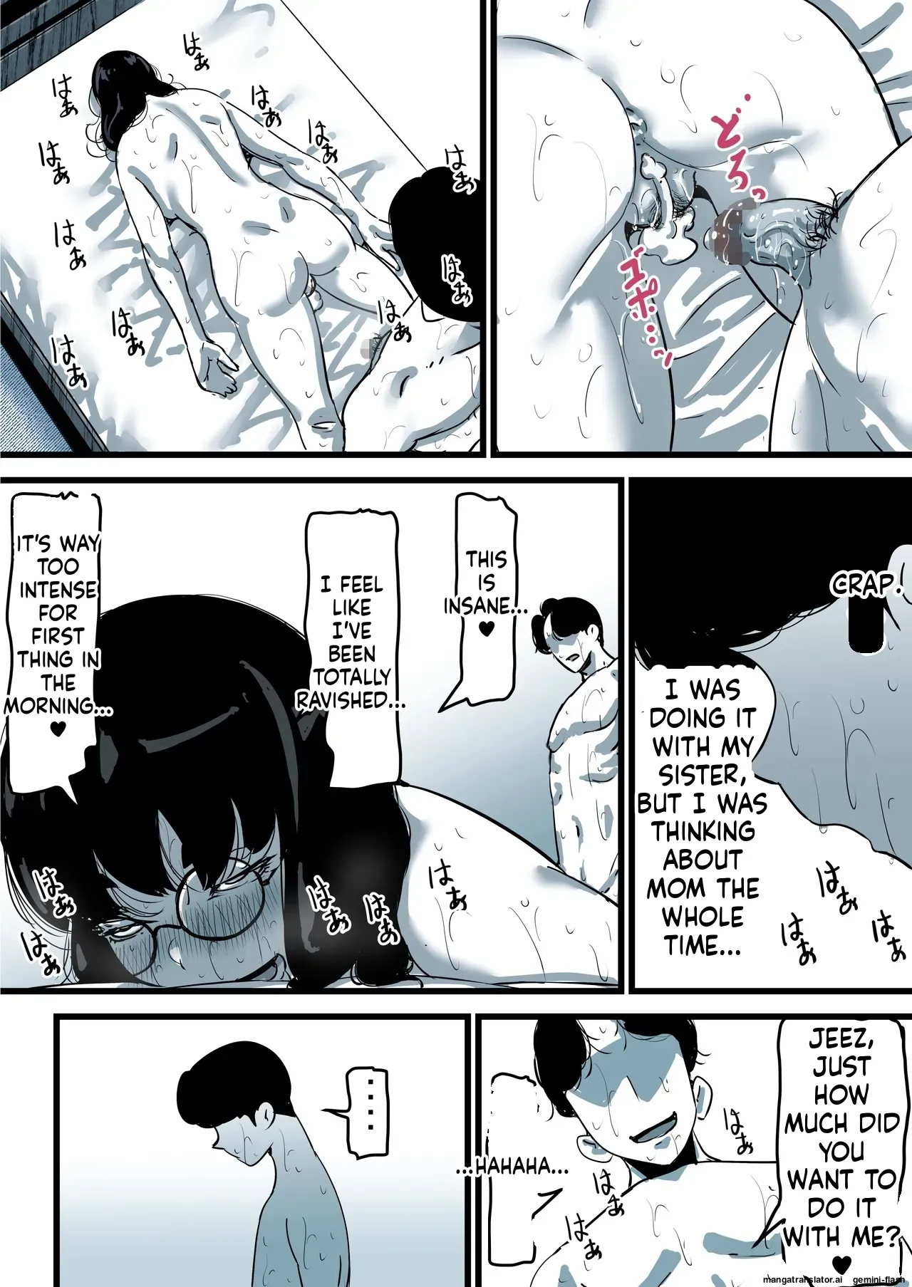 Haha to Ochite Iku Part 11 18