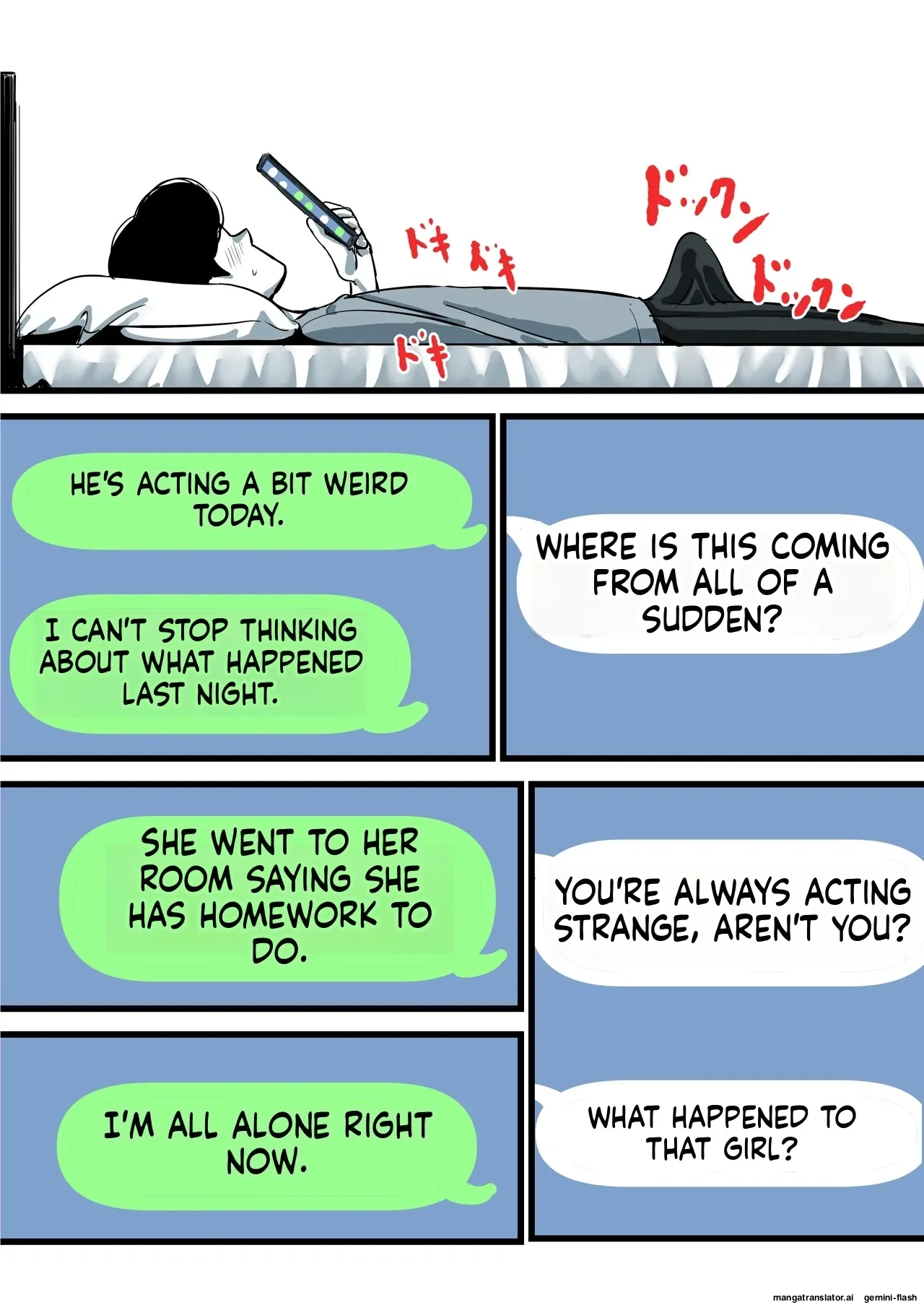 Haha to Ochite Iku Part 11 23